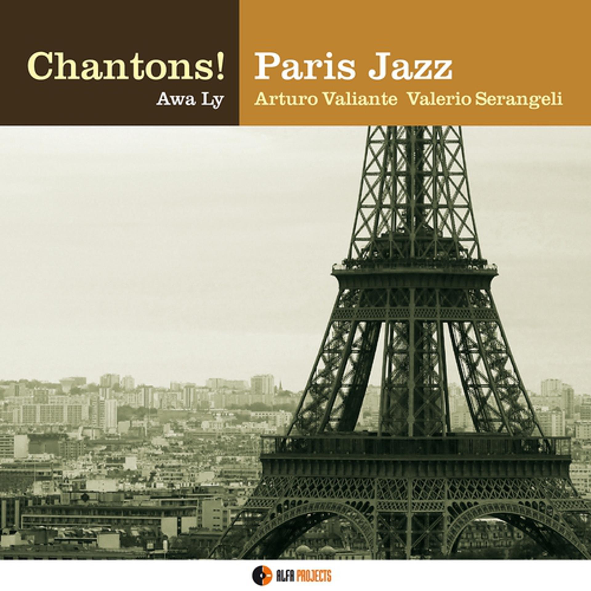 Постер альбома Paris Jazz