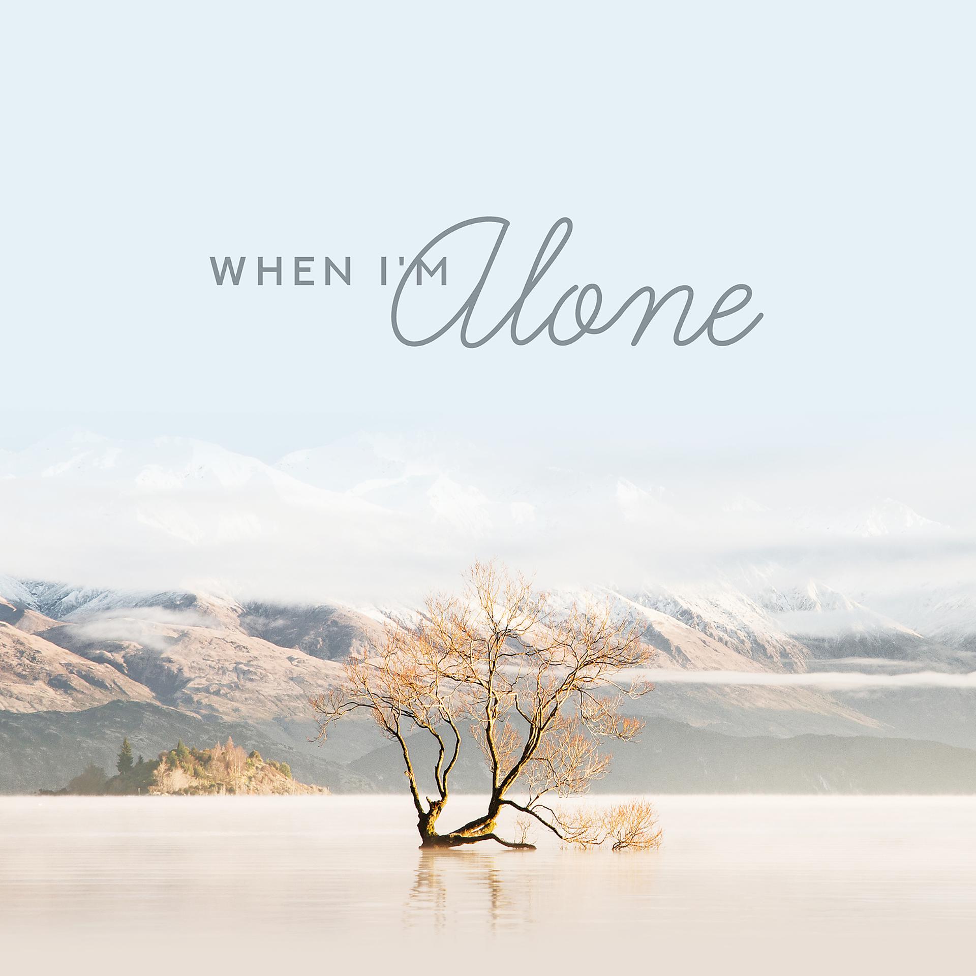 Постер альбома When I'm Alone: Impression Compositions, Solo Piano, Piano & Violin