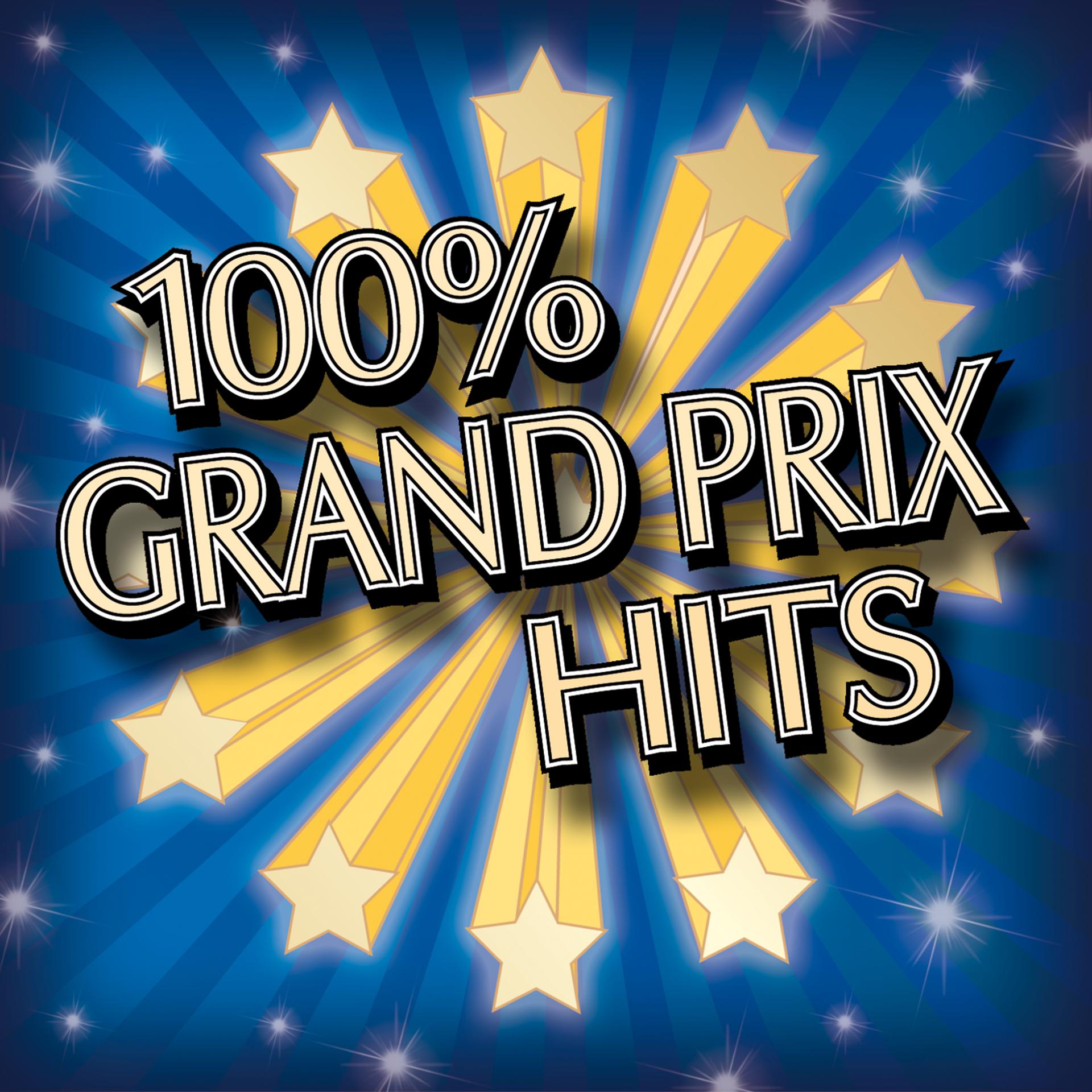 Постер альбома 24 Grand Prix Hits