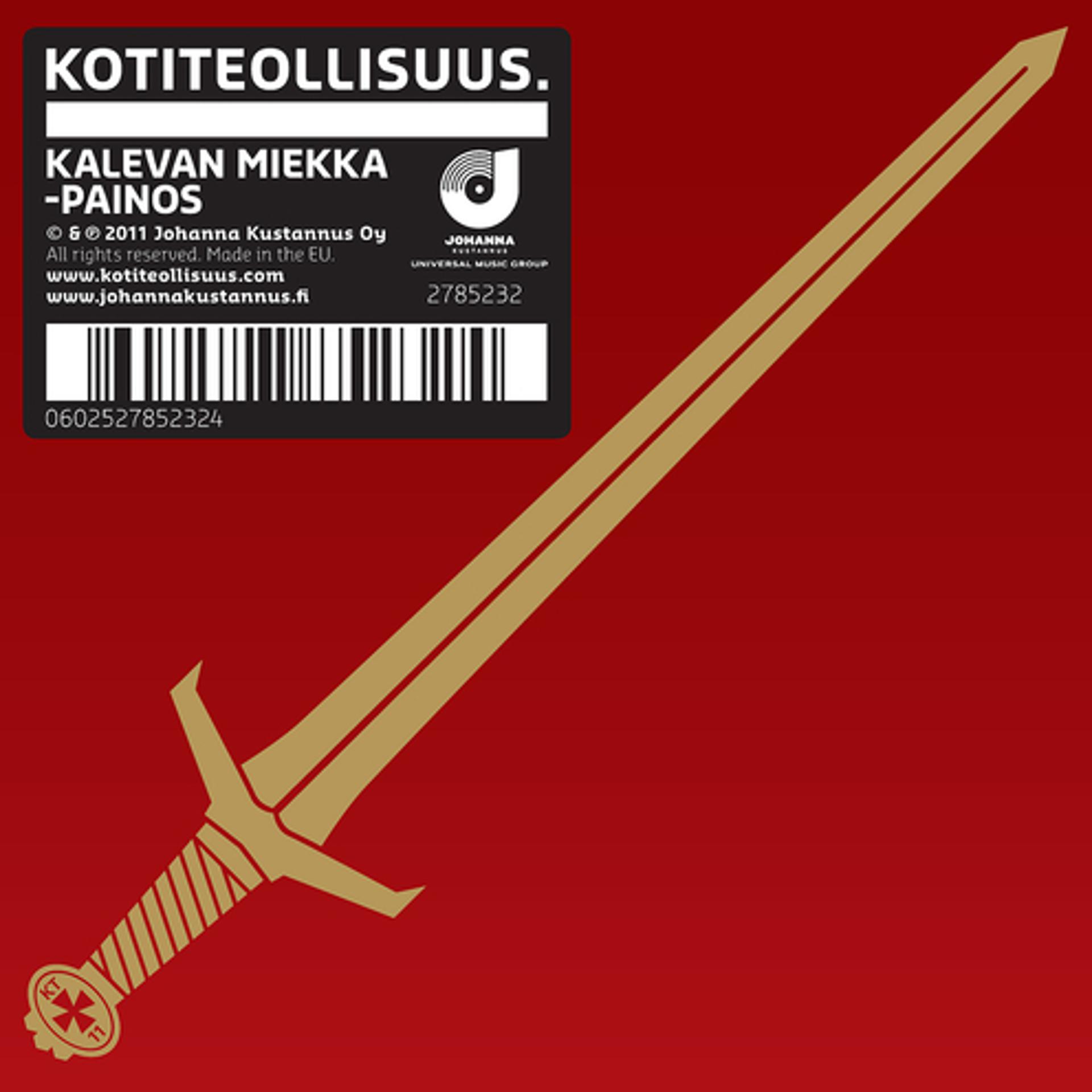 Постер альбома Kotiteollisuus (Kalevan miekka -painos)