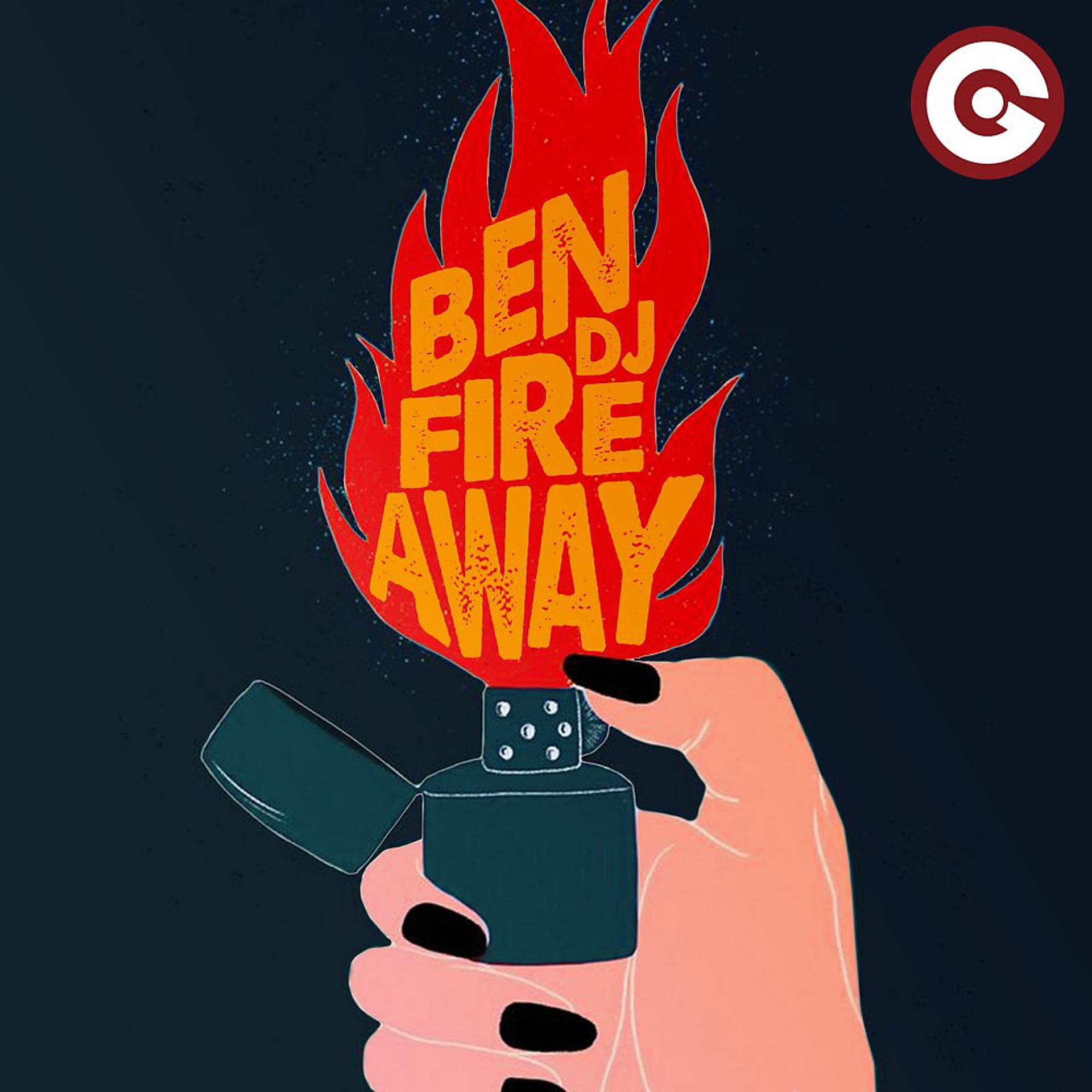 Постер альбома Fire Away