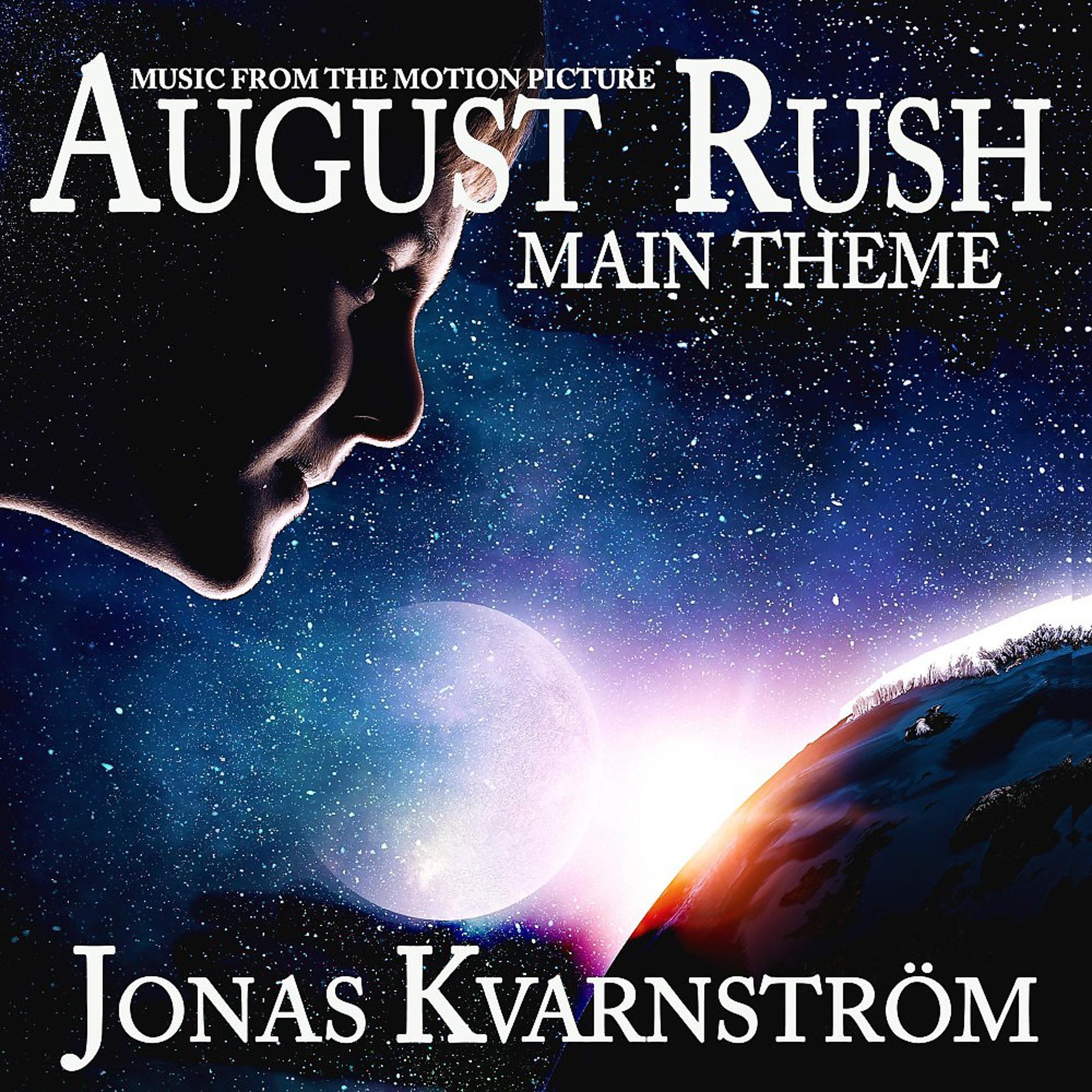Постер альбома August Rush (Main Theme)