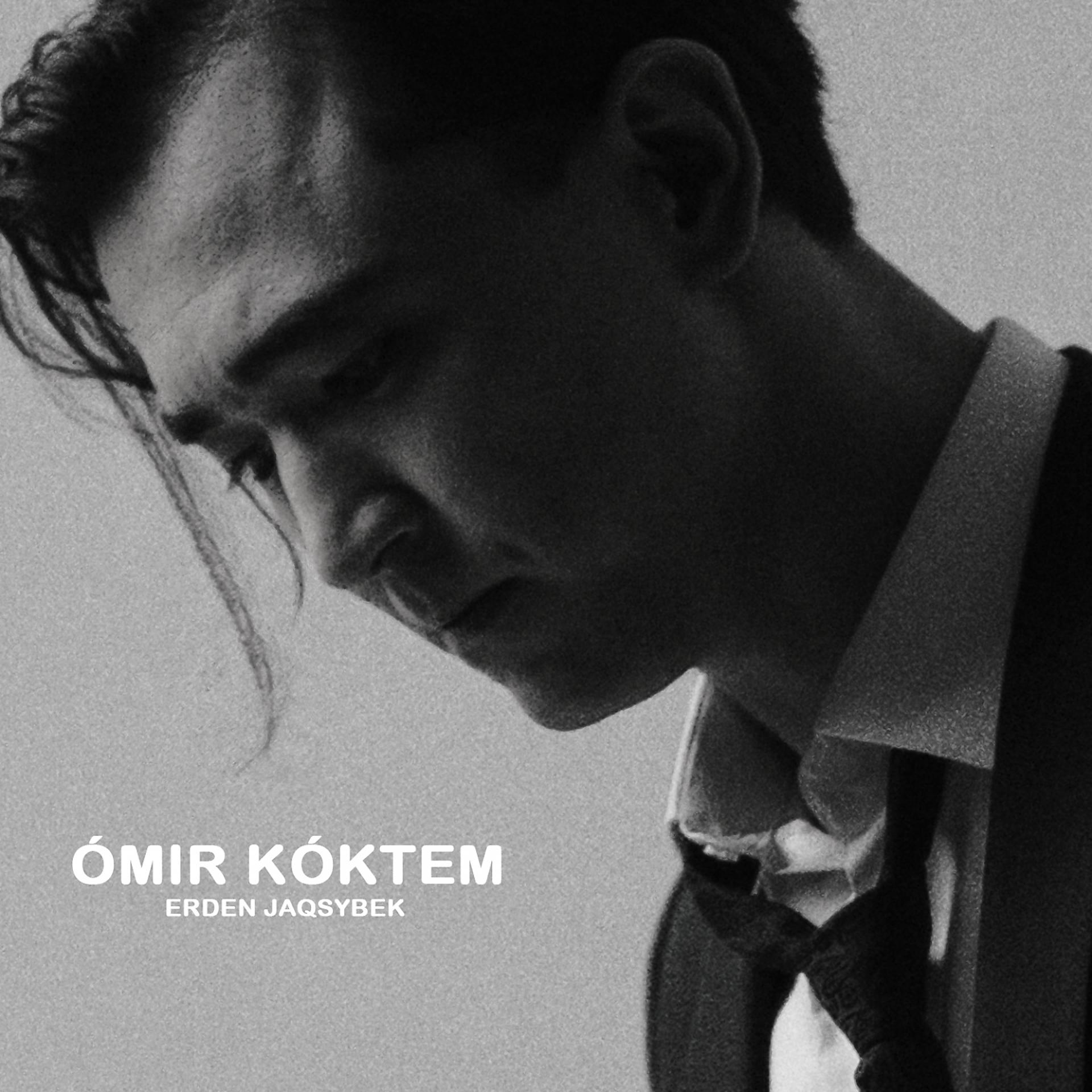 Постер альбома Ómir Kóktem