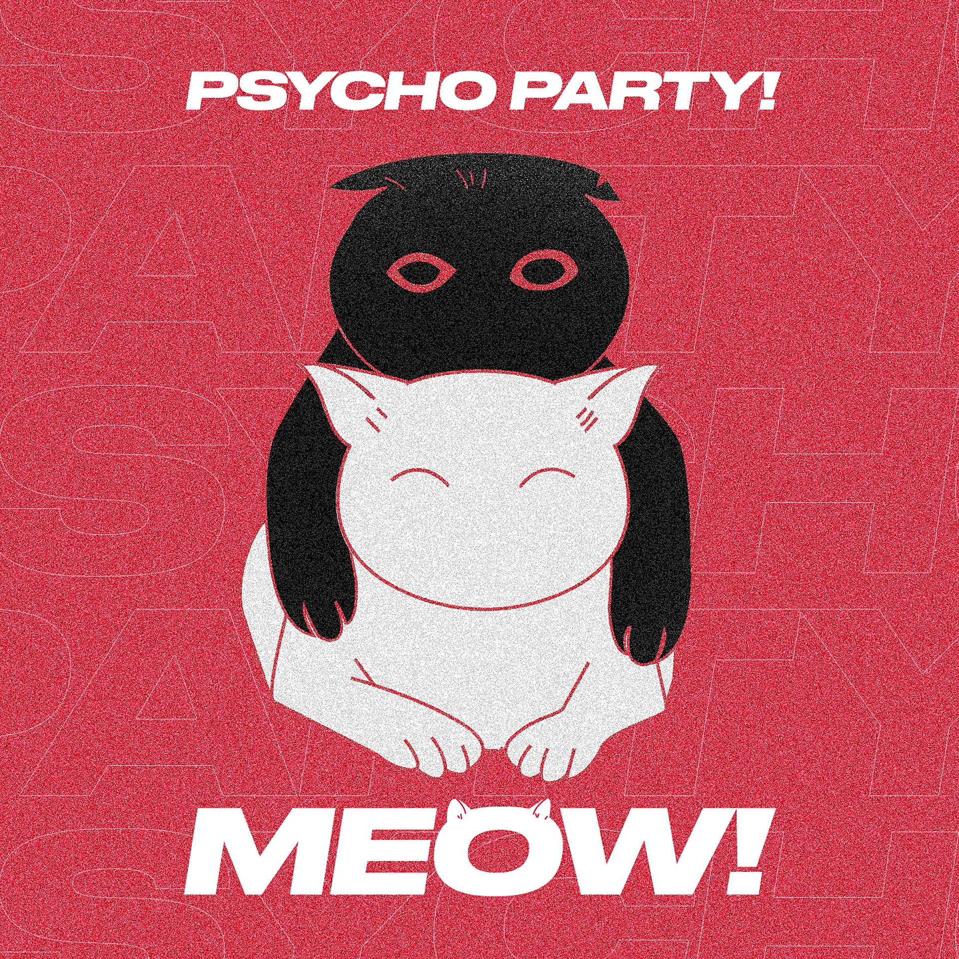 Постер альбома Meow!