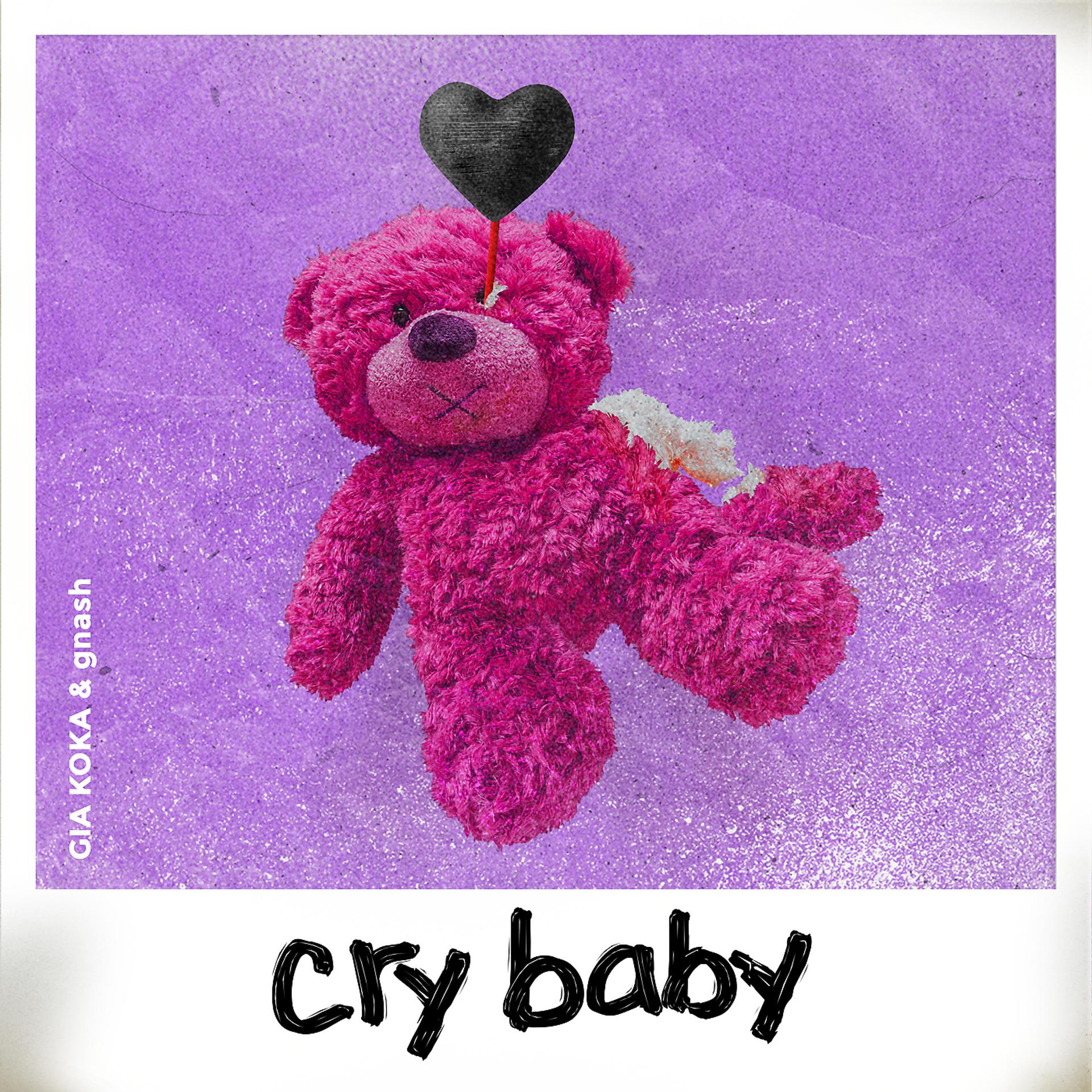 Постер альбома cry baby