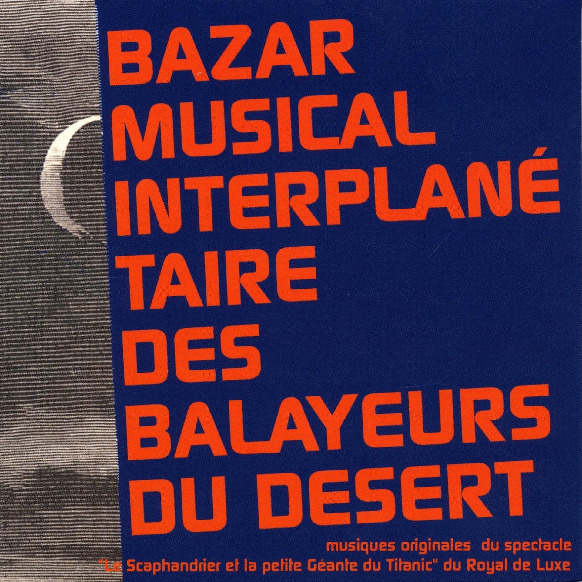 Постер альбома Bazar musical interplanetaire