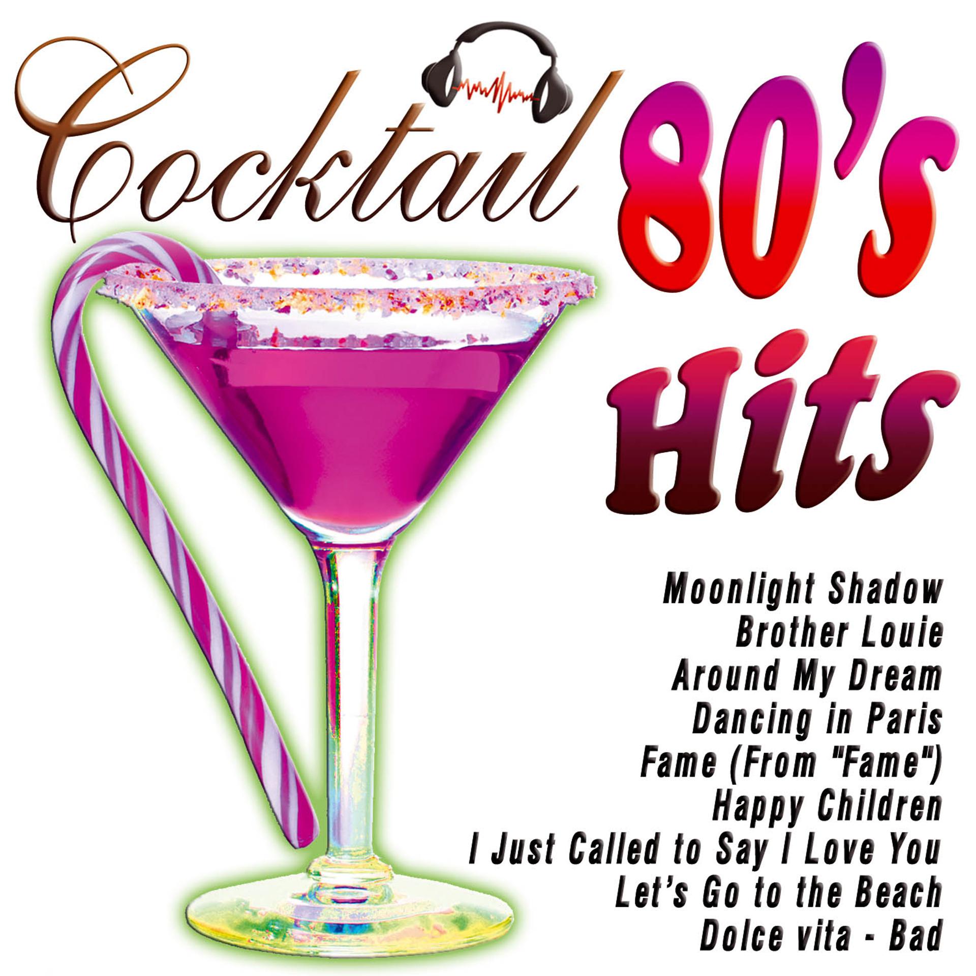 Постер альбома Cocktail 80's Hits