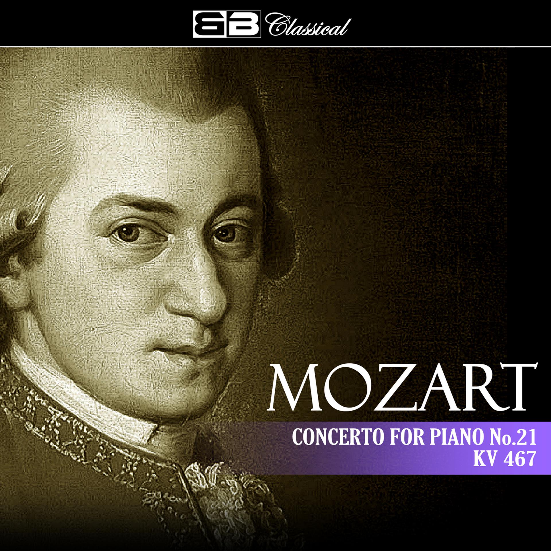 Постер альбома Mozart Concerto for Piano No. 21 KV 467