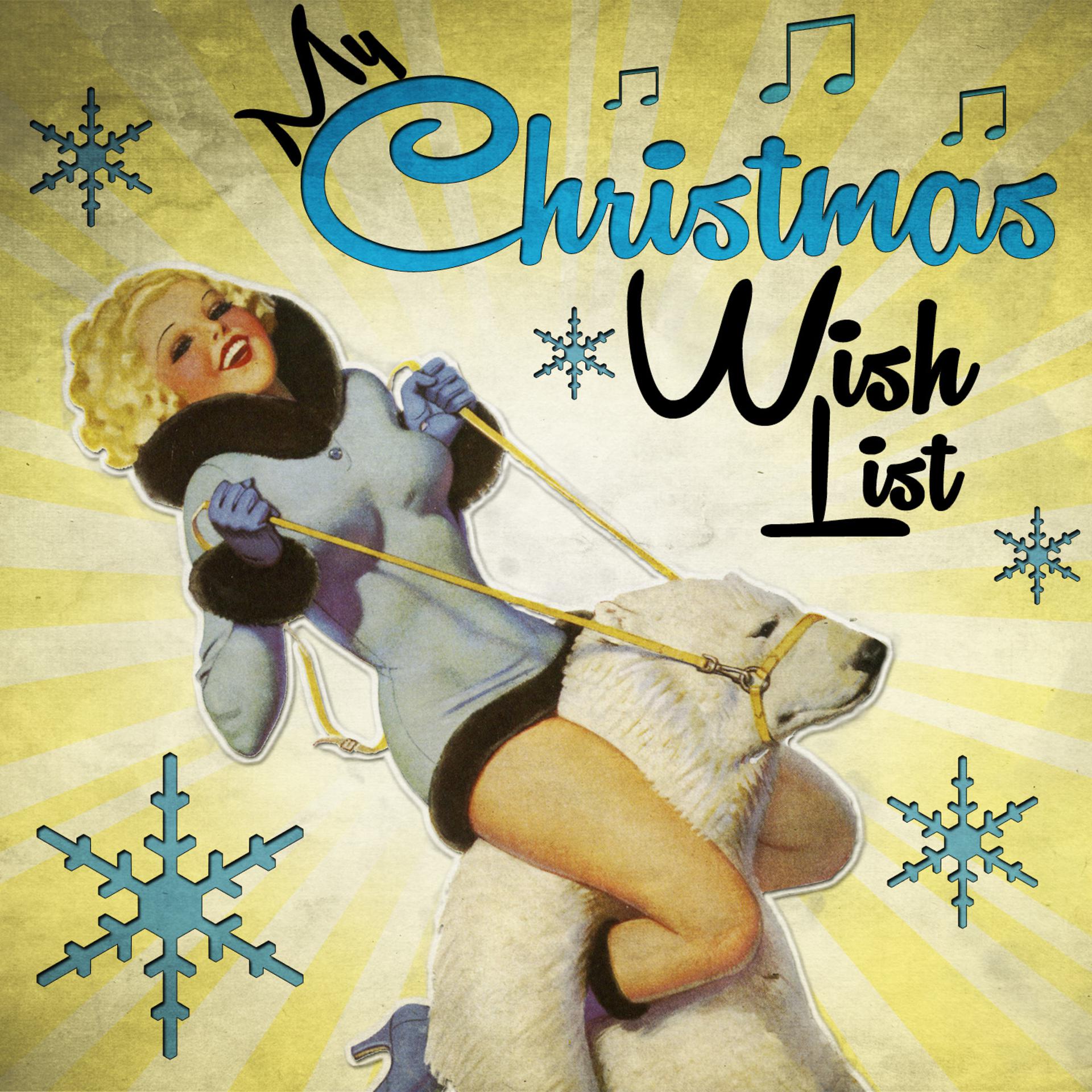 Постер альбома My Christmas Wish List