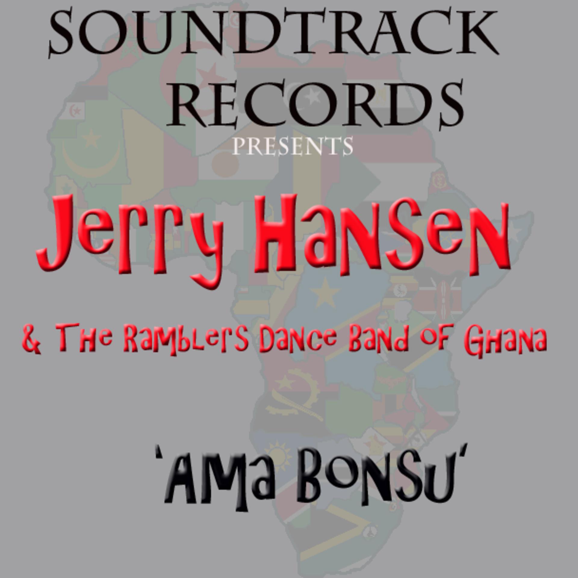 Постер альбома Ama Bonsu - Single