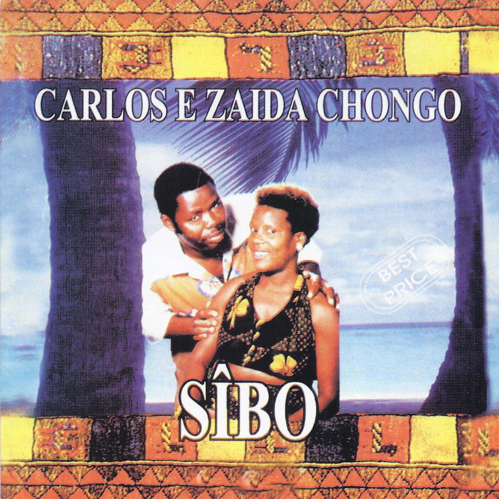 Постер альбома Sîbo