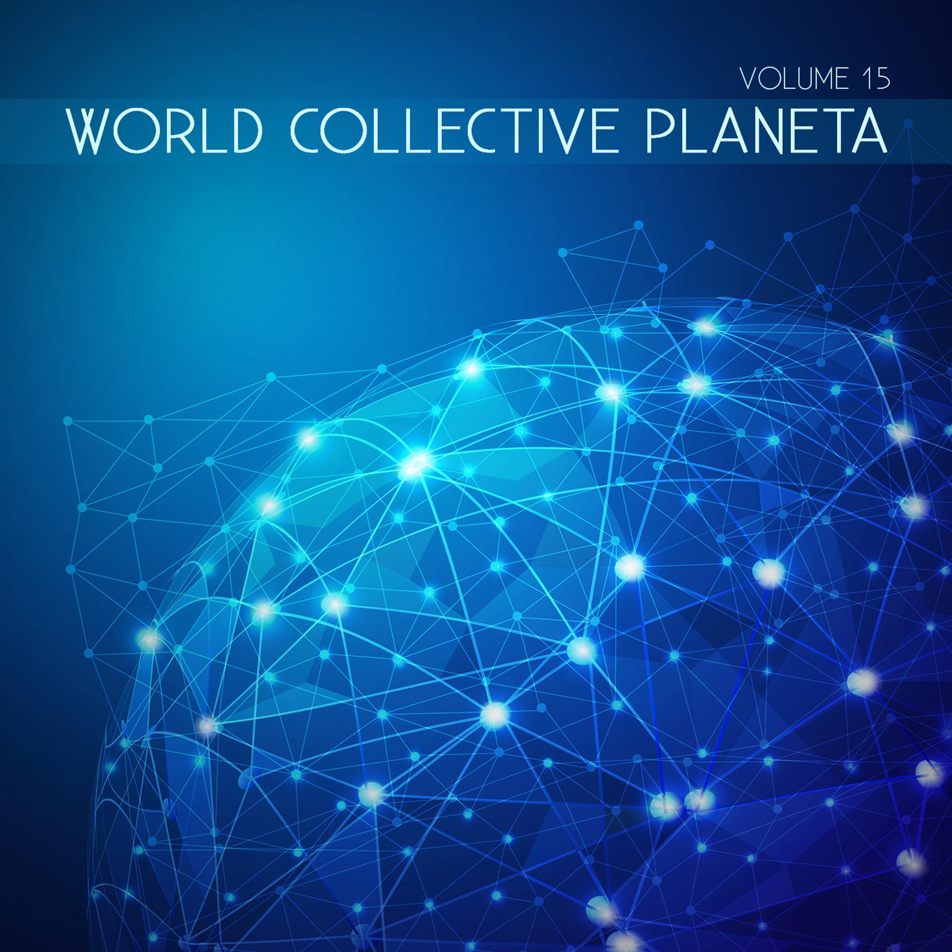 Постер альбома World Collective: Planeta, Vol. 15