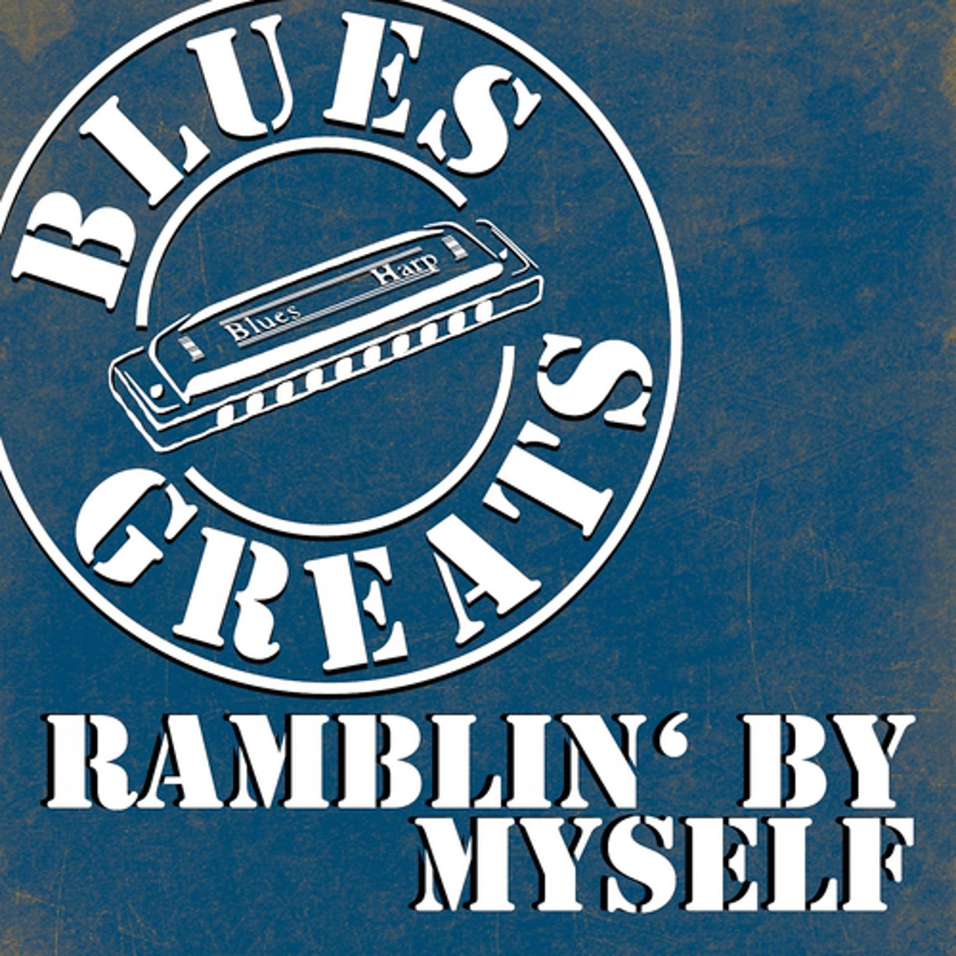 Постер альбома Blues Greates