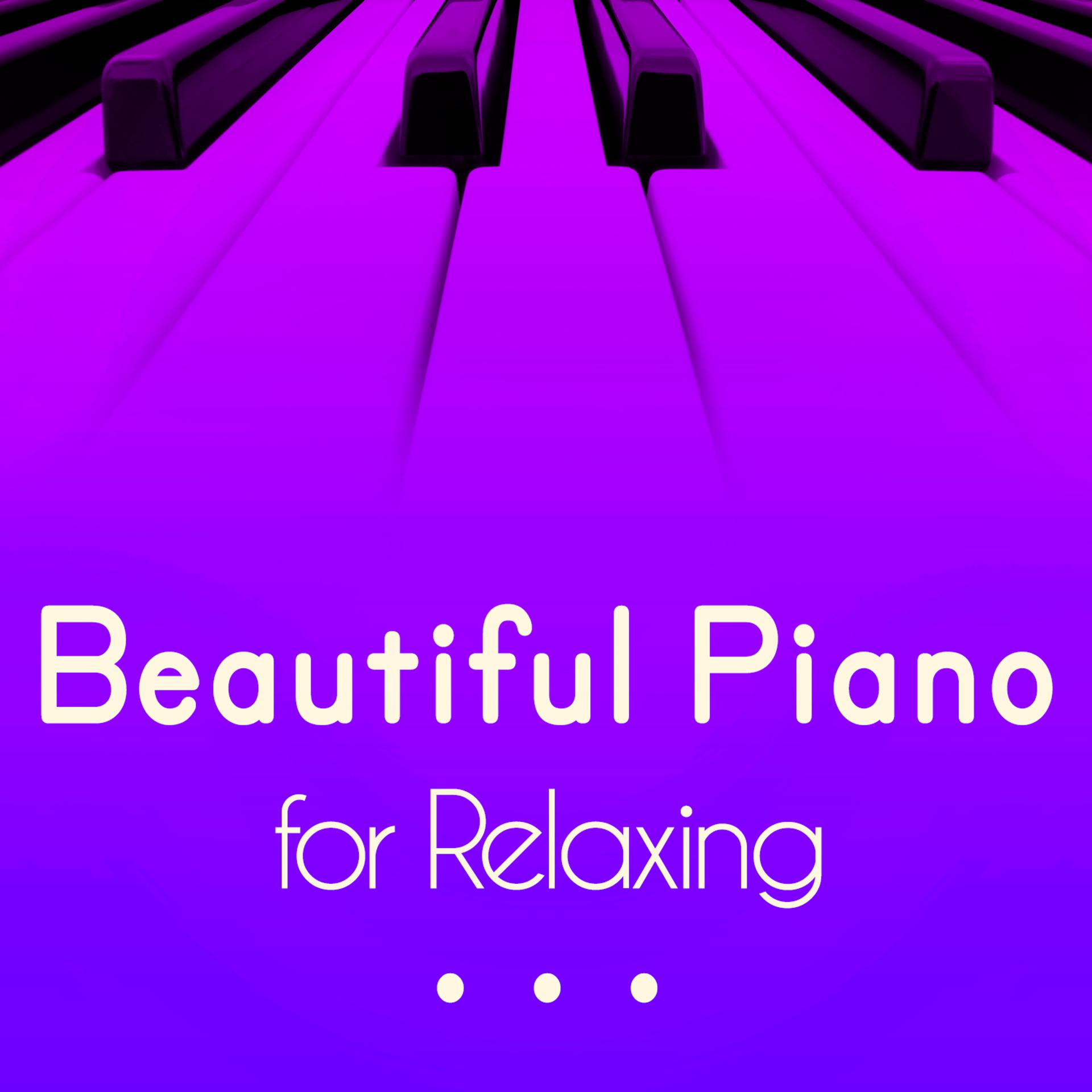 Постер альбома Beautiful Piano for Relaxing