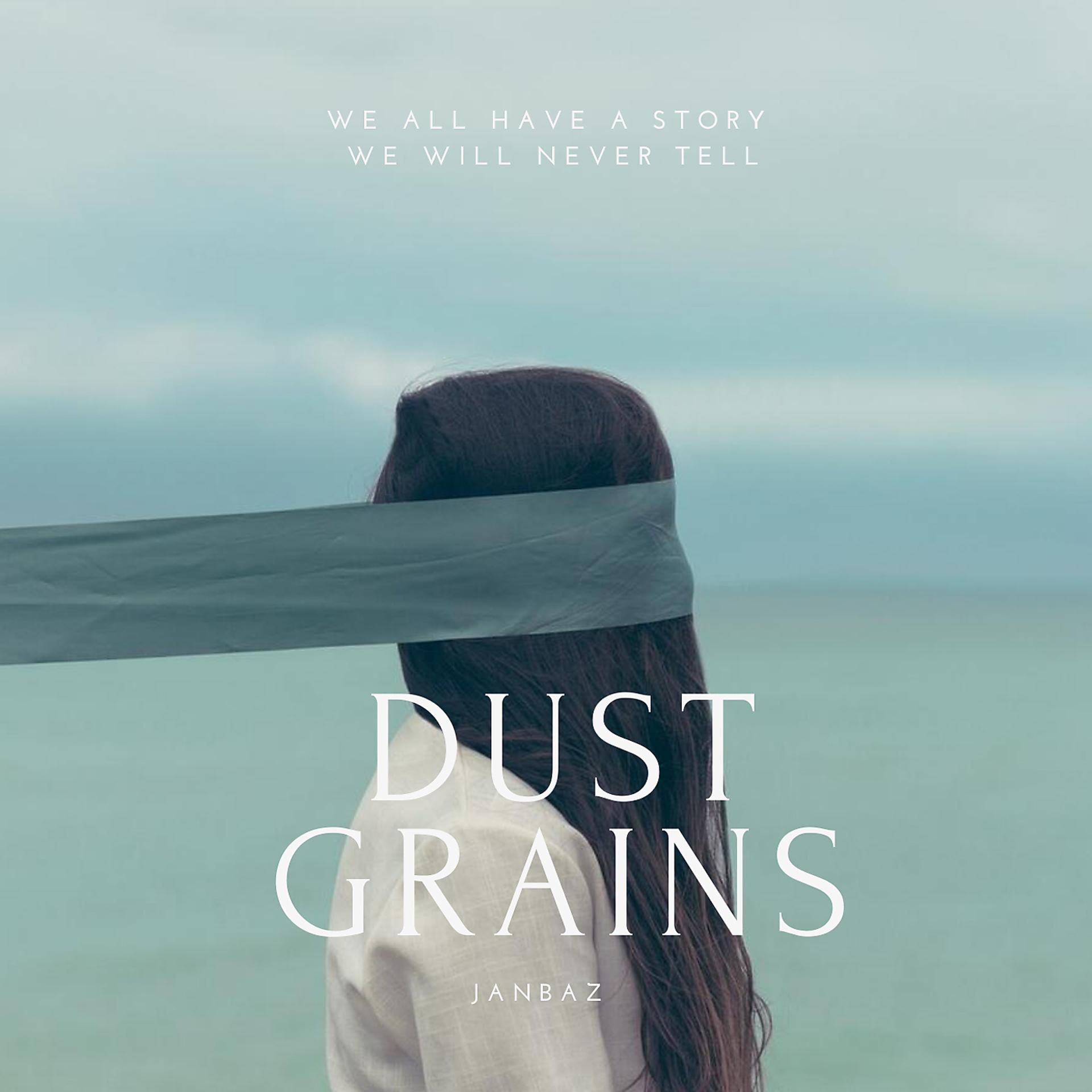 Постер альбома Dust Grains