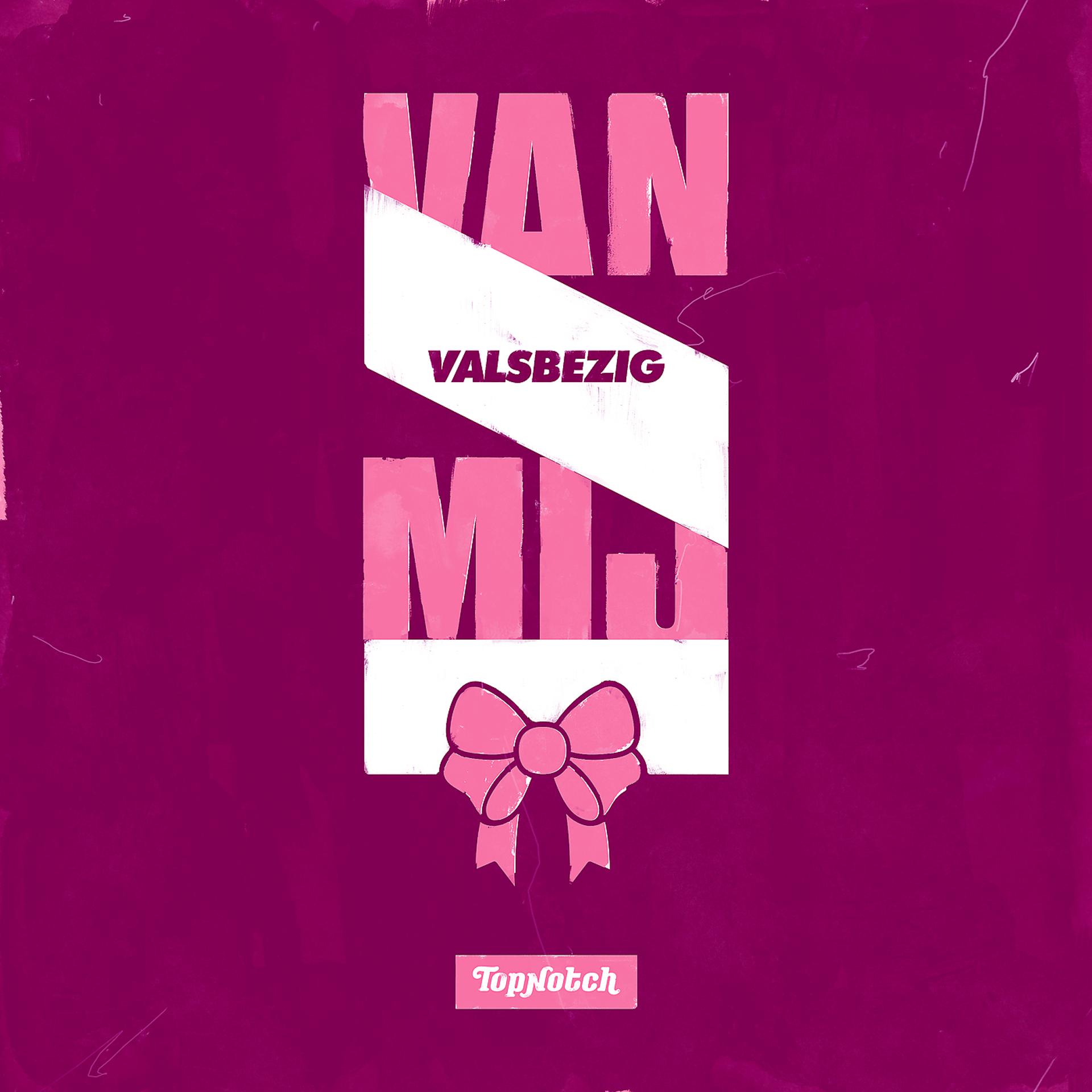 Постер альбома Van Mij