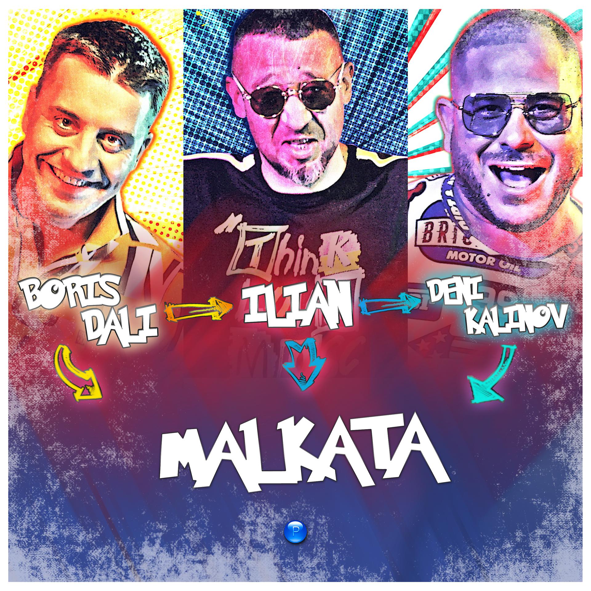 Постер альбома Malkata