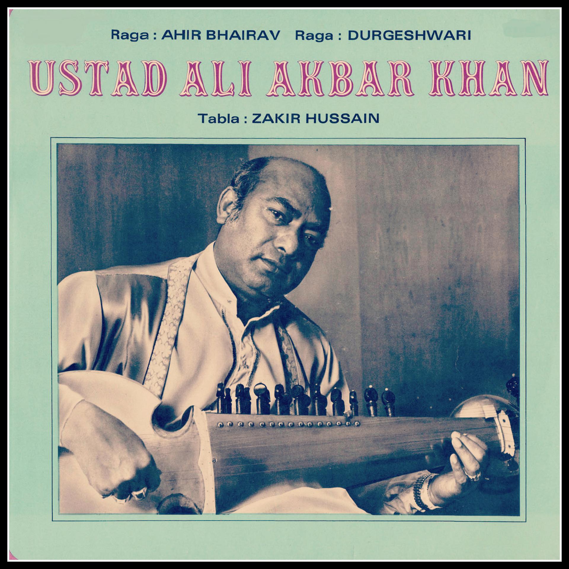 Постер альбома Ustad Ali Akbar Khan 1973