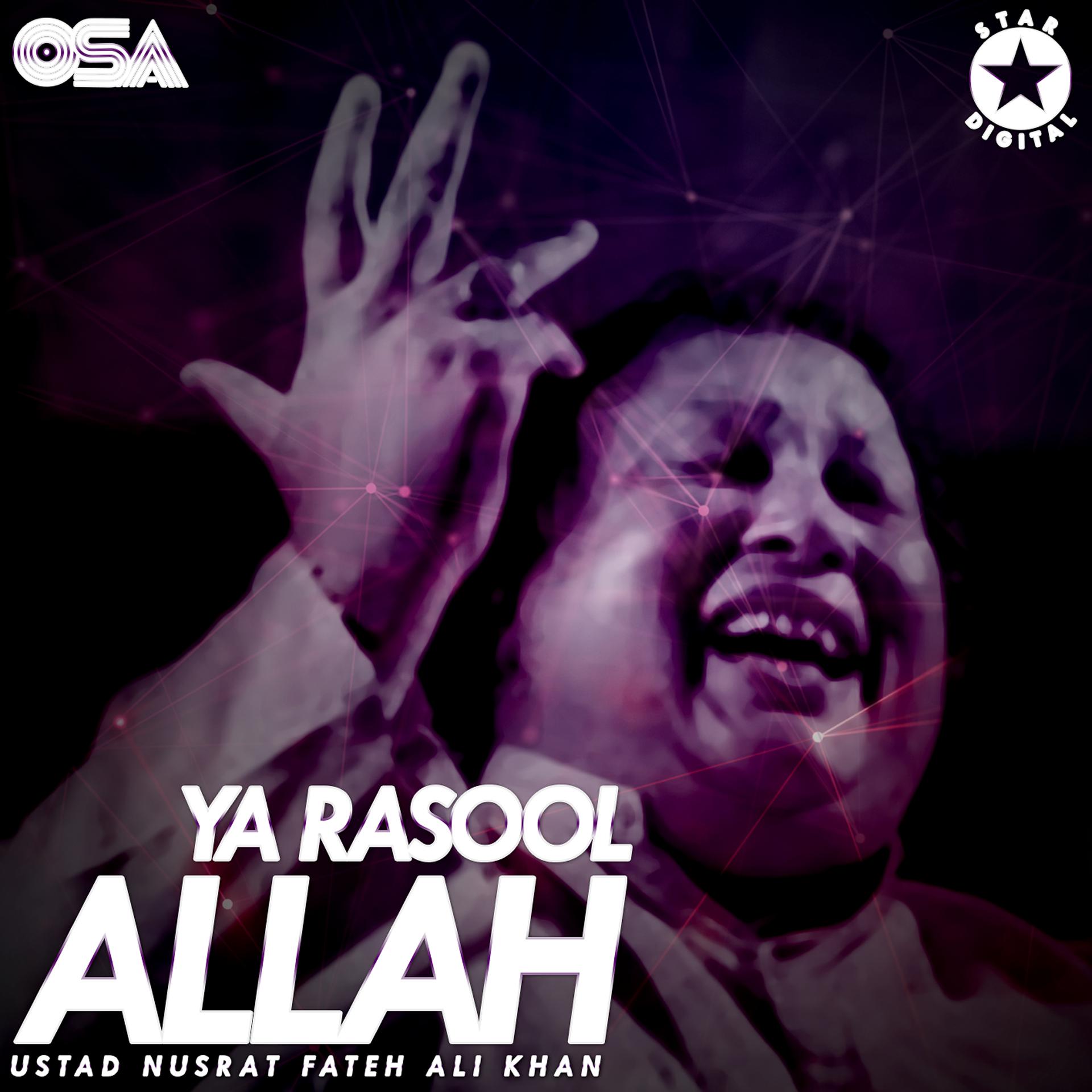 Постер альбома Ya Rasool Allah