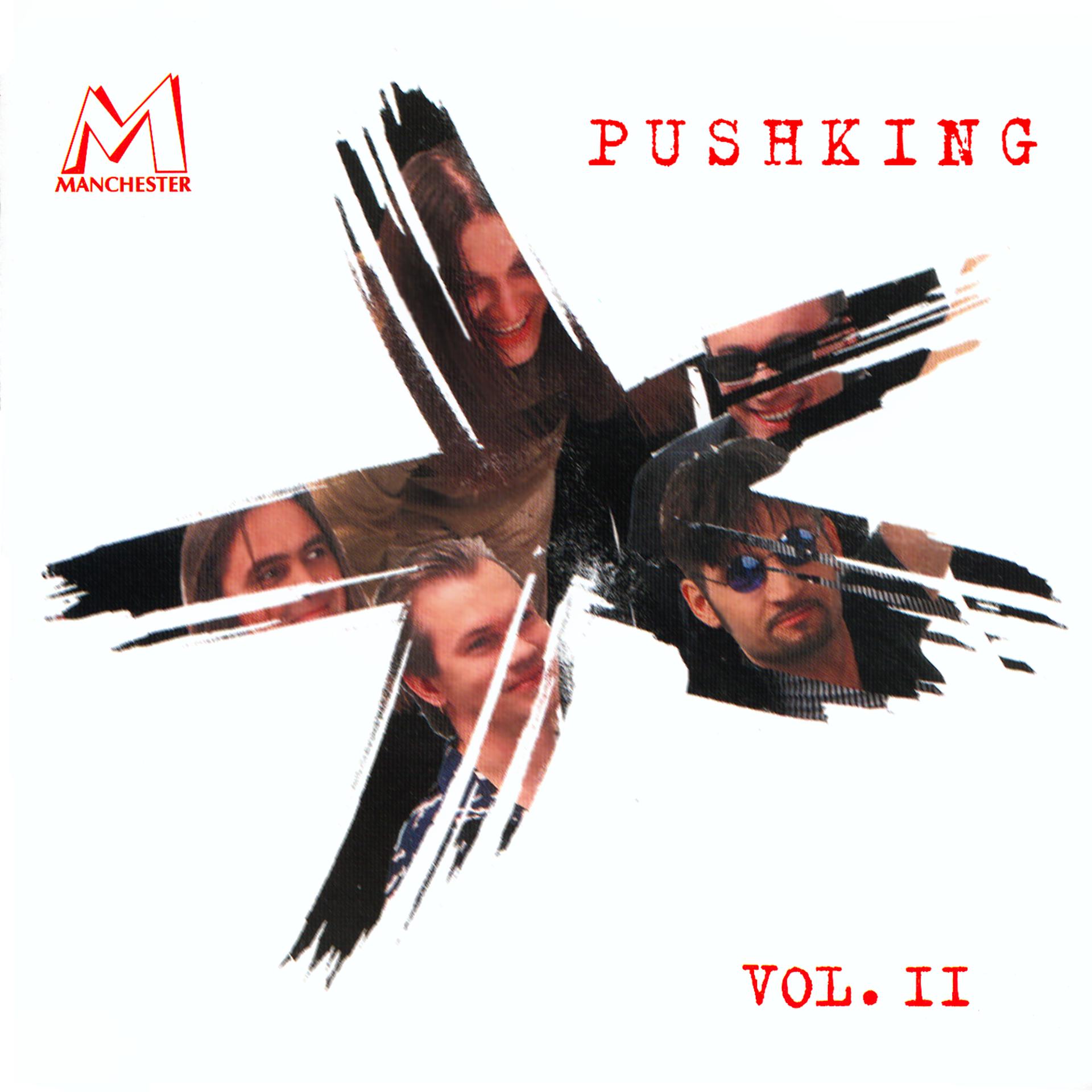 Постер альбома Pushking Vol. 2