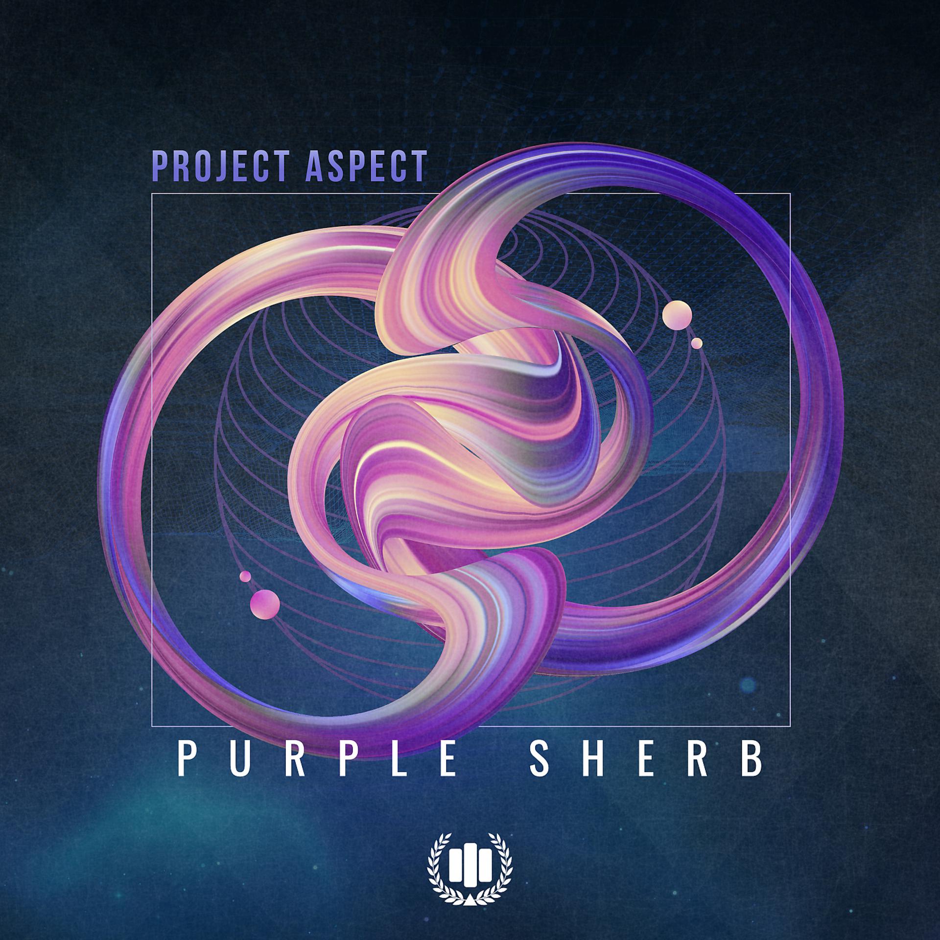 Постер альбома Purple Sherb