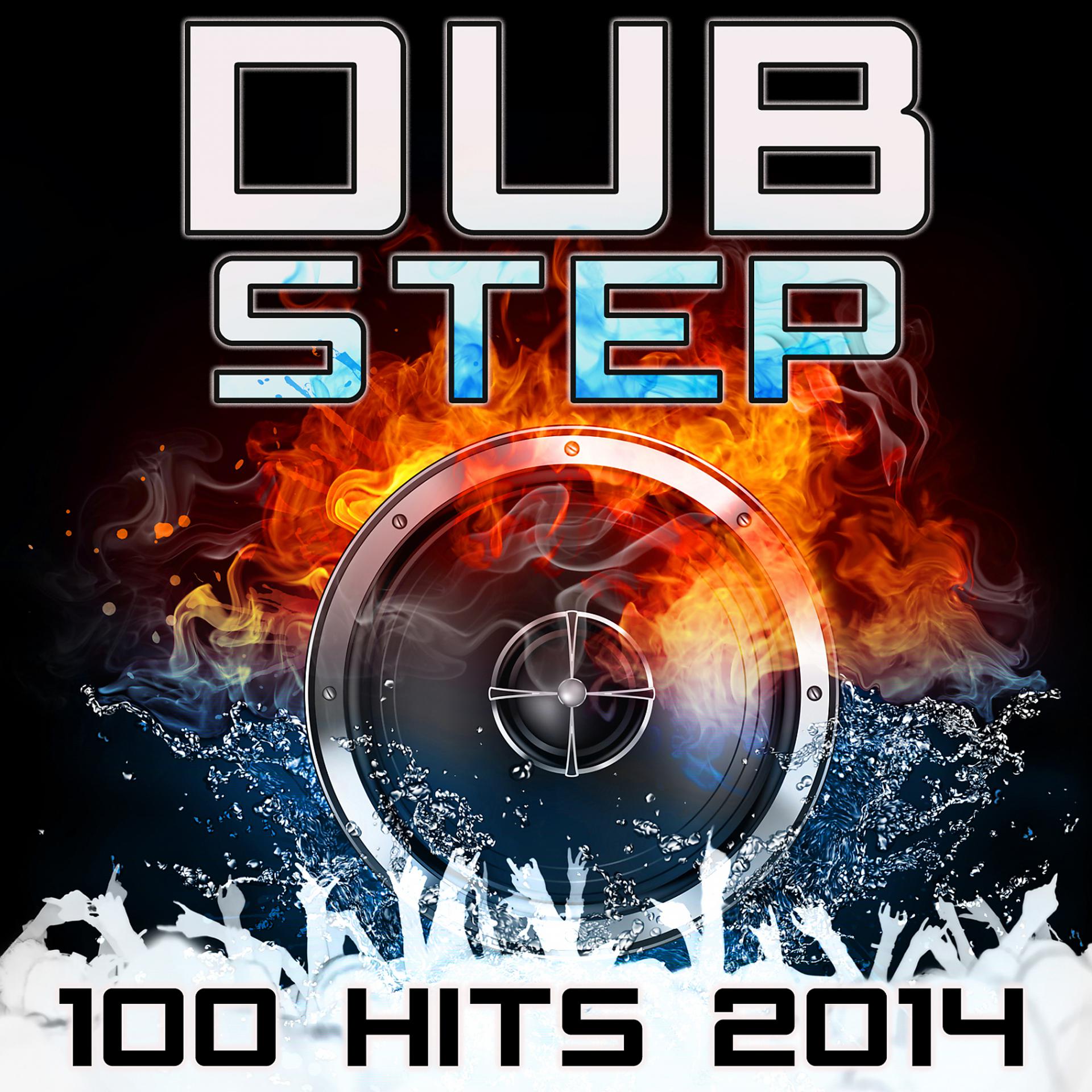 Постер альбома Dubstep 100 Hits 2014