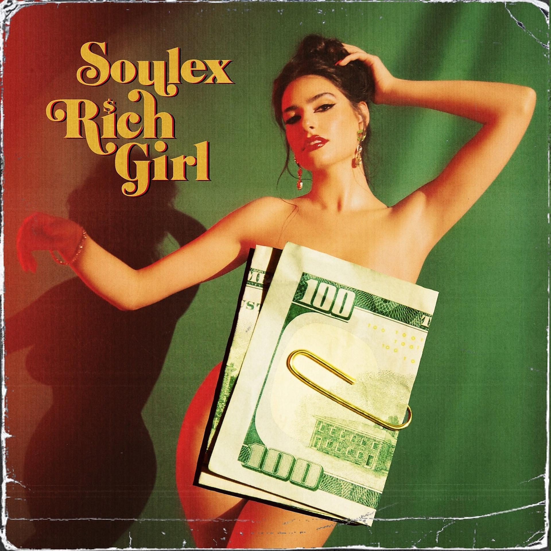 Постер альбома Rich Girl