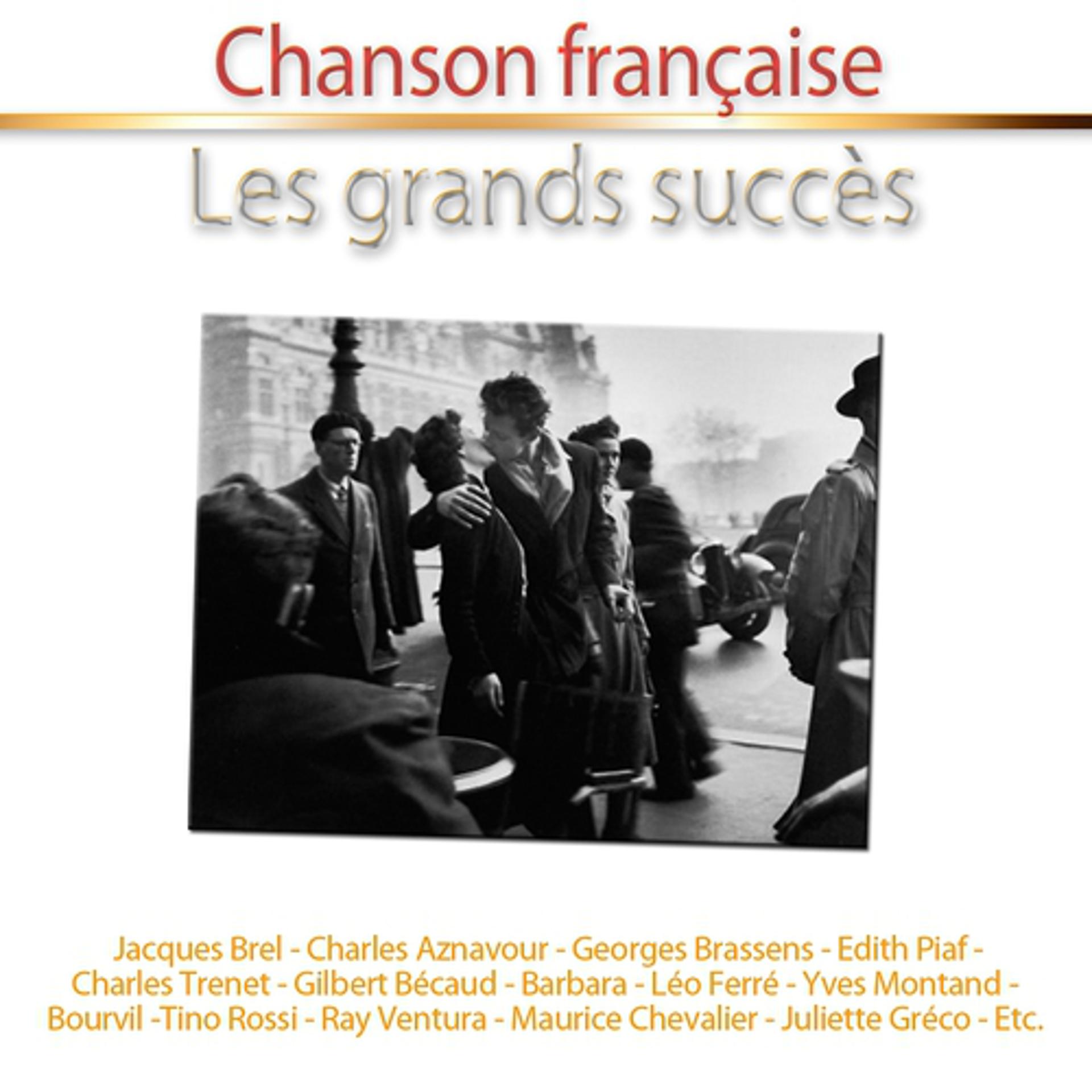 Постер альбома Chanson française - Les grands succès