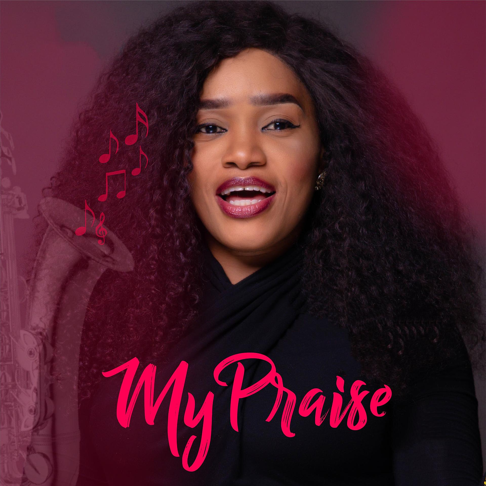 Постер альбома My Praise