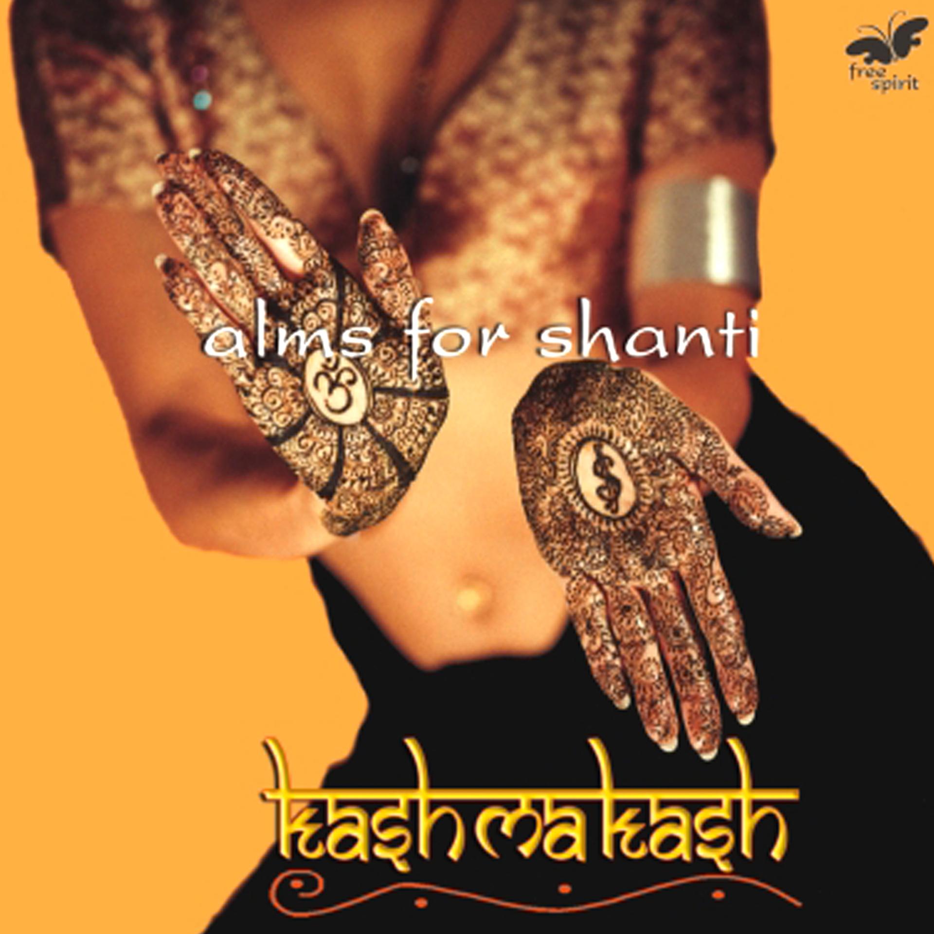 Постер альбома Kashmakash
