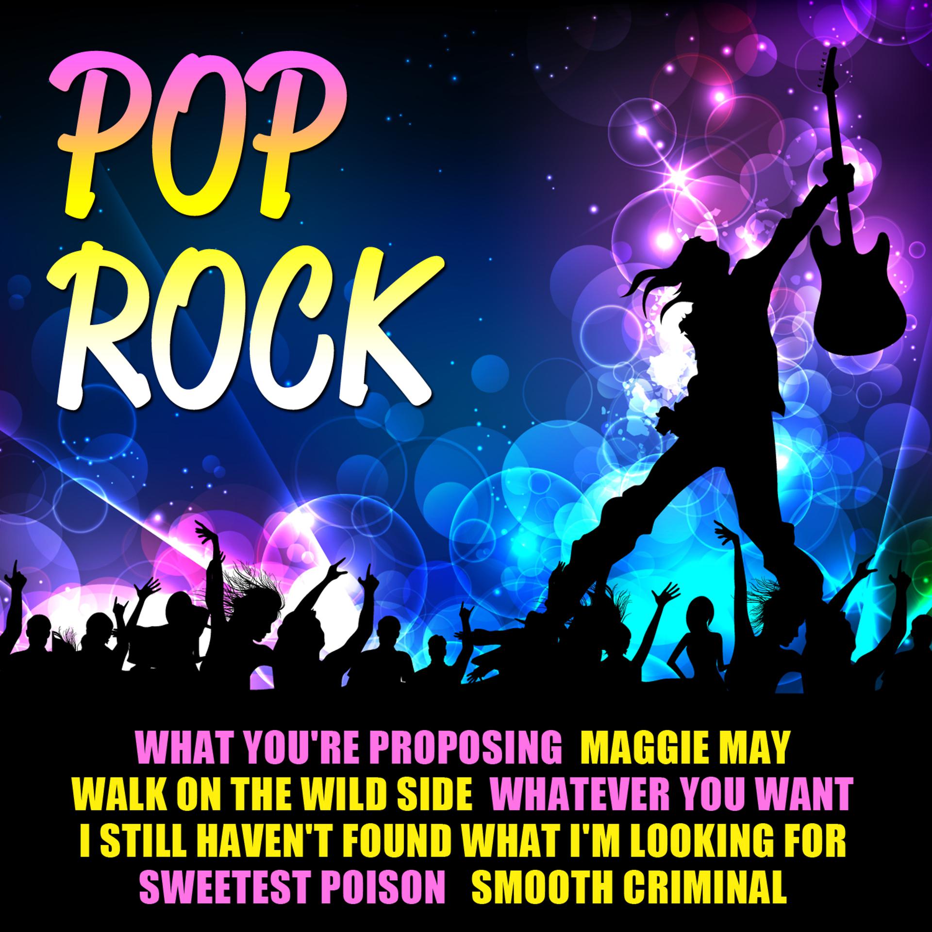 Постер альбома Pop Rock
