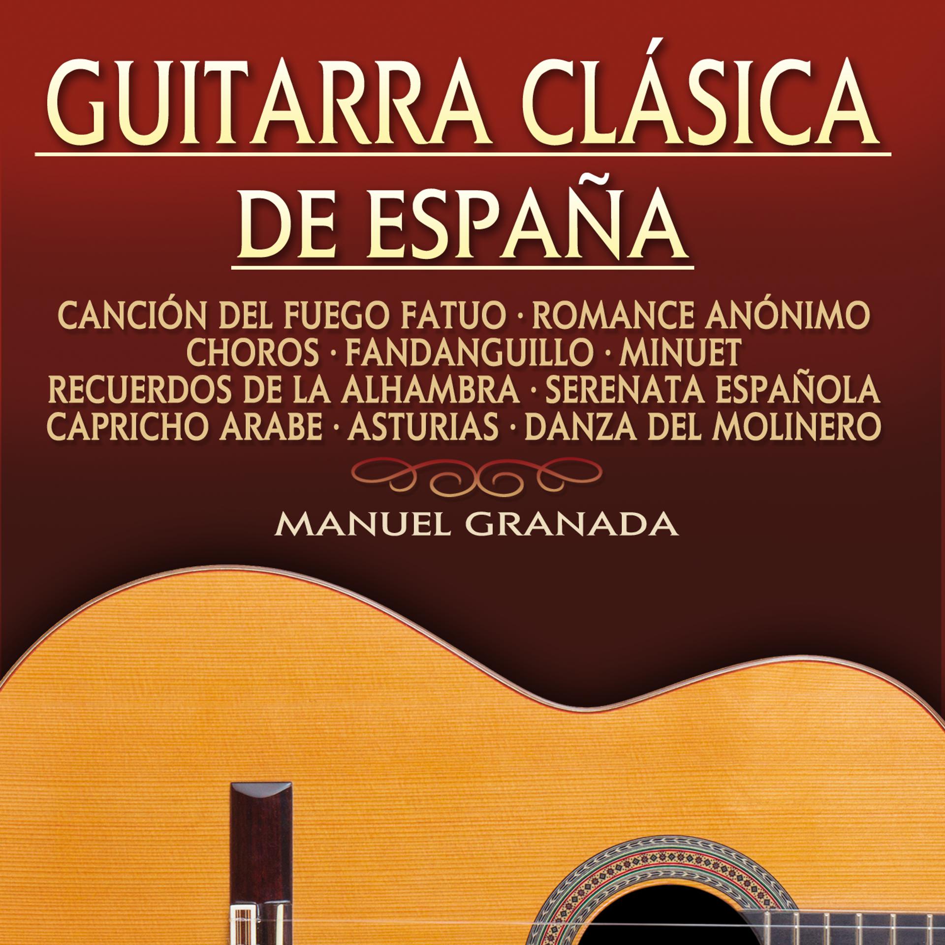 Постер альбома Guitarra Clásica de España