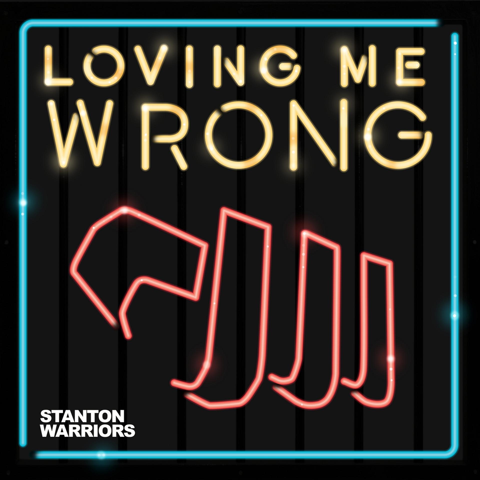 Постер альбома Loving Me Wrong (Remixes)