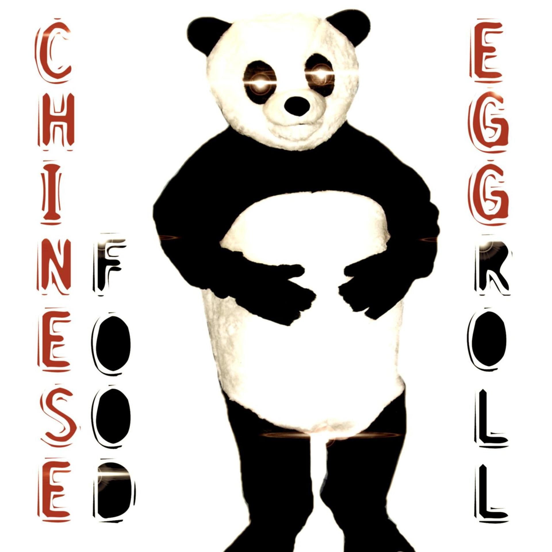 Постер альбома I Love Chinese Food
