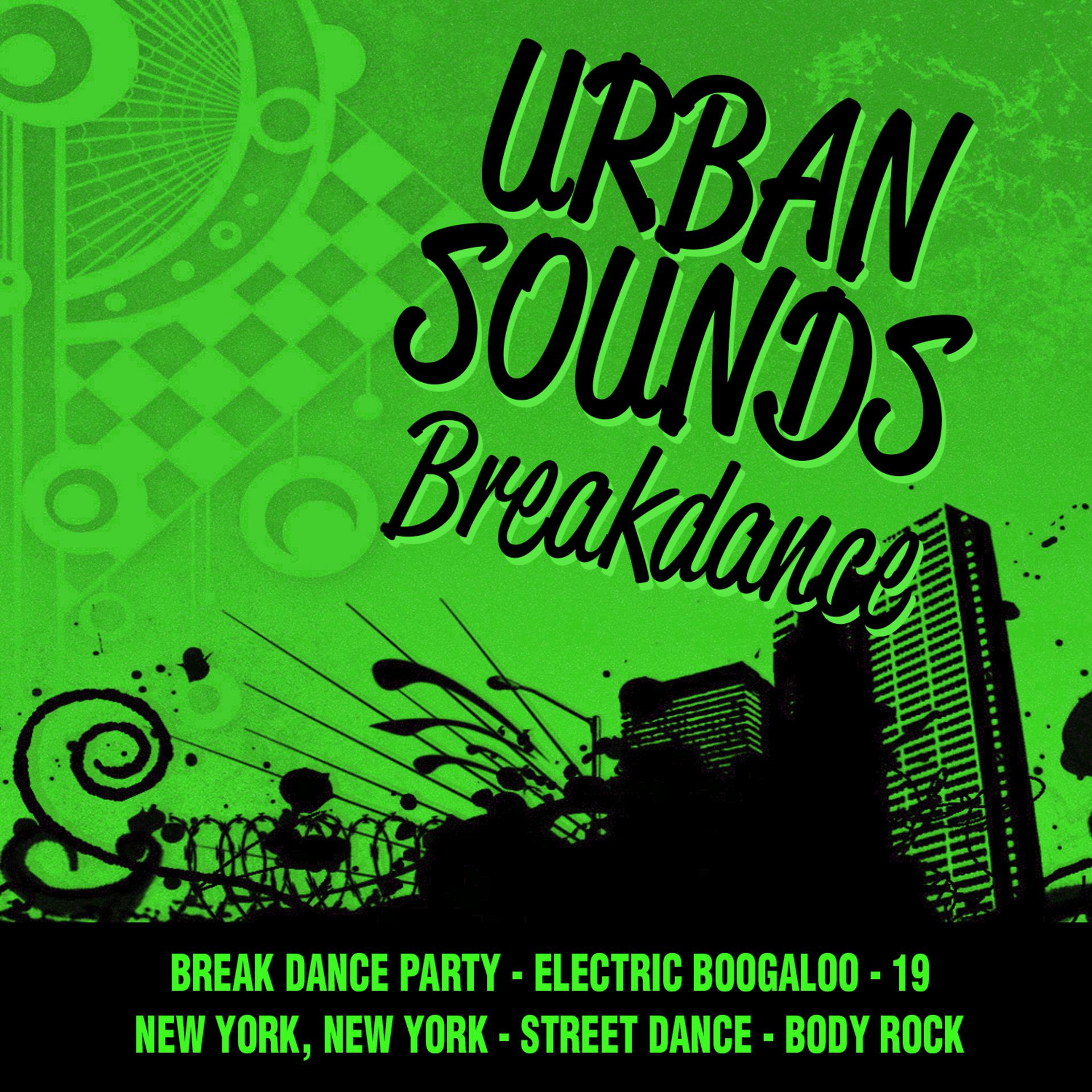 Постер альбома Urban Sounds-Breakdance