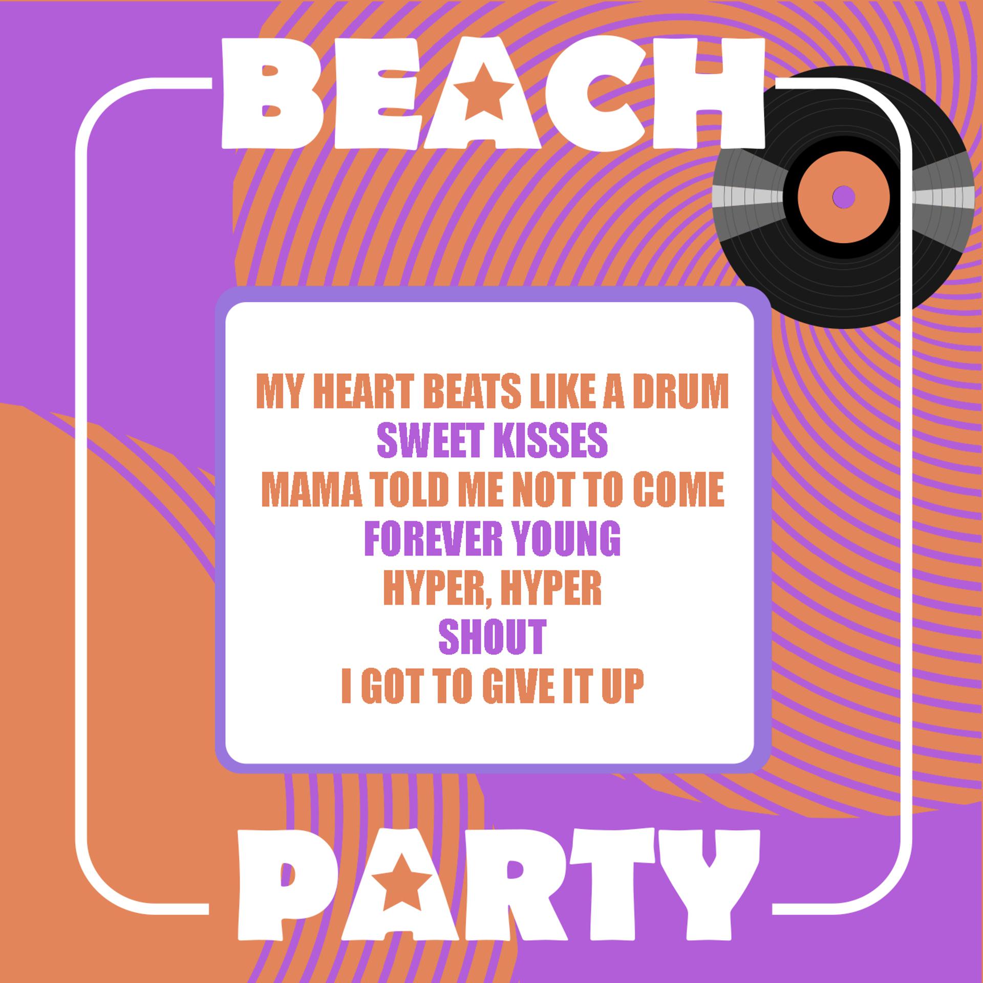 Постер альбома Beach Party Hits