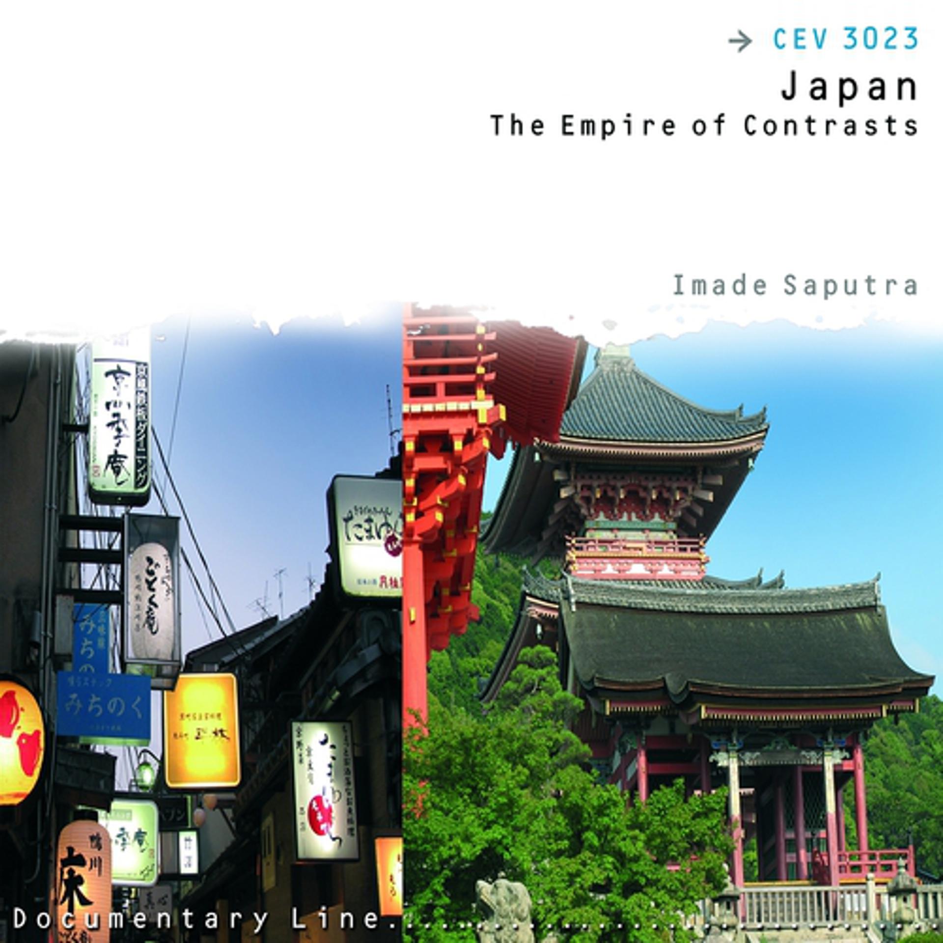 Постер альбома Japan: The Empire of Contrasts