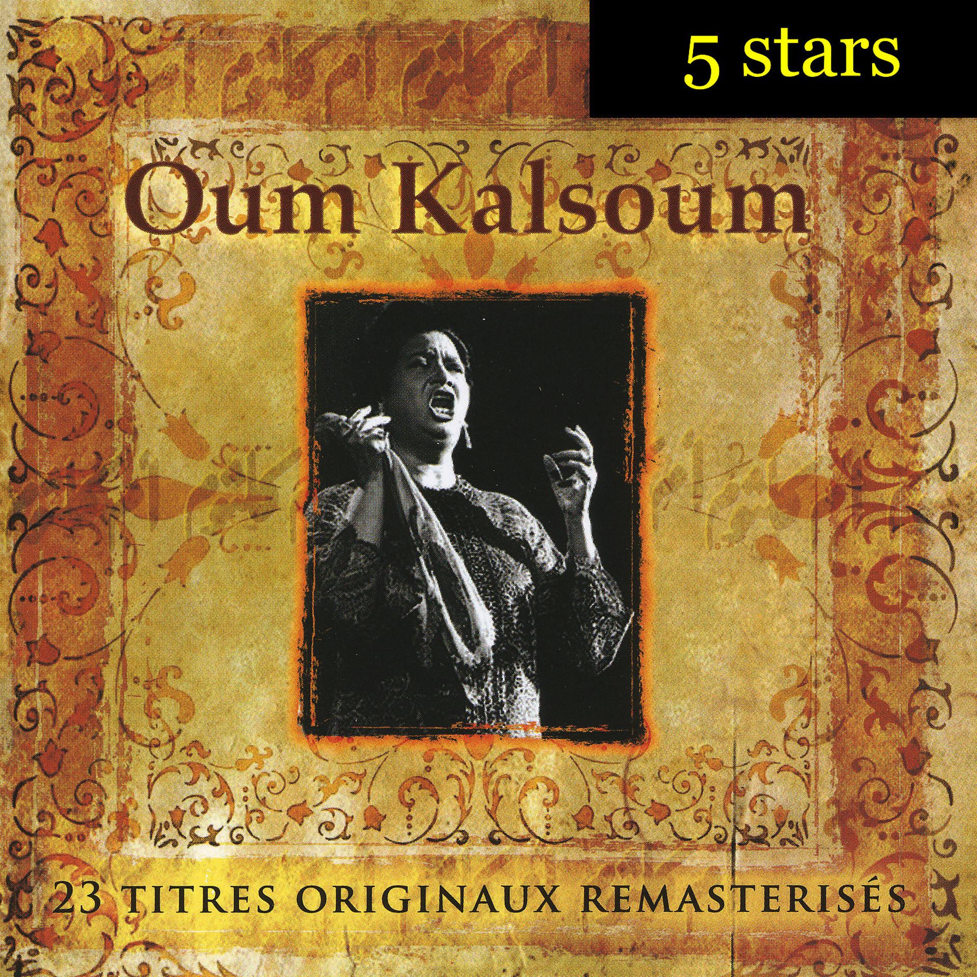 Постер альбома Oum Kalsoum, The Legend of Arab Music
