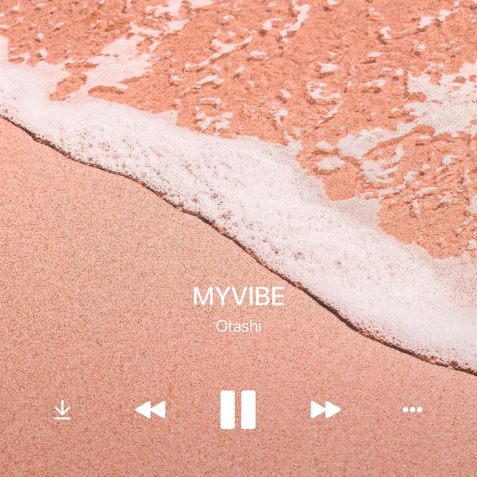Постер альбома Myvibe