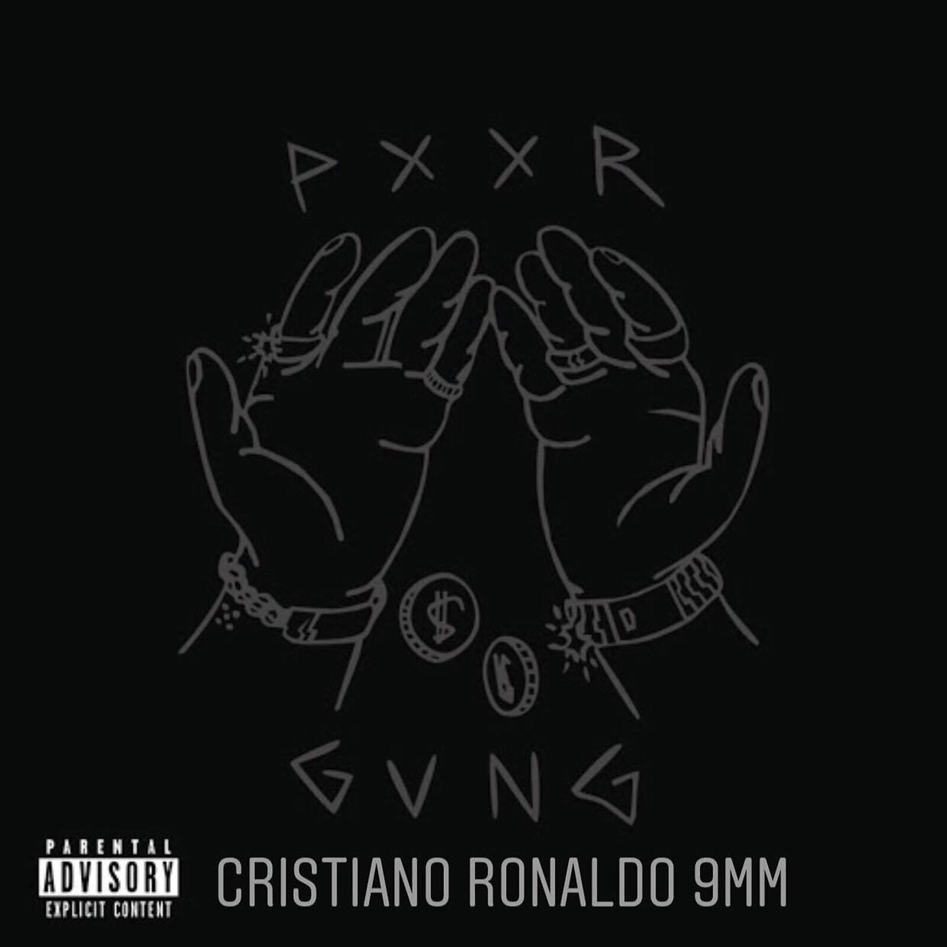 Постер альбома Cristiano Ronaldo 9mm