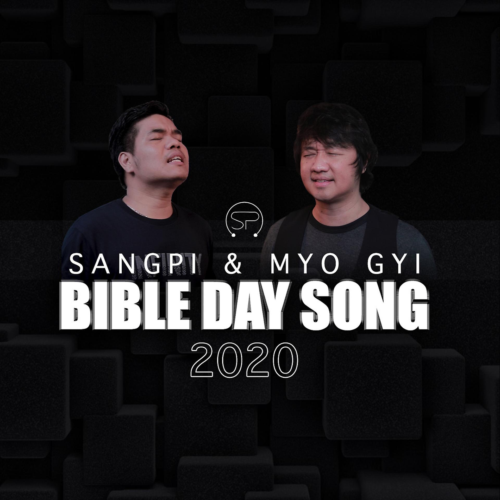 Постер альбома Bible Day Song 2020