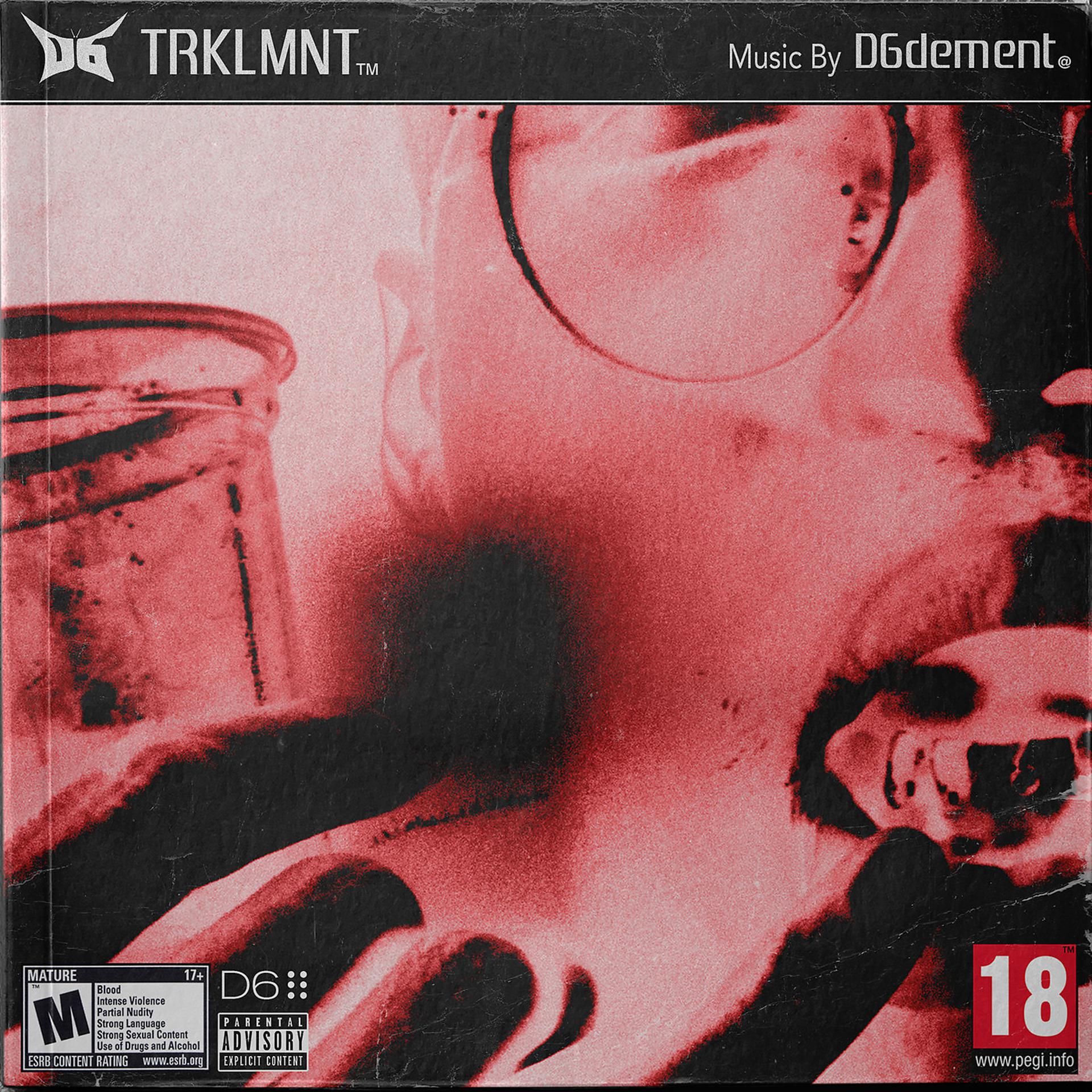 Постер альбома Trklmnt