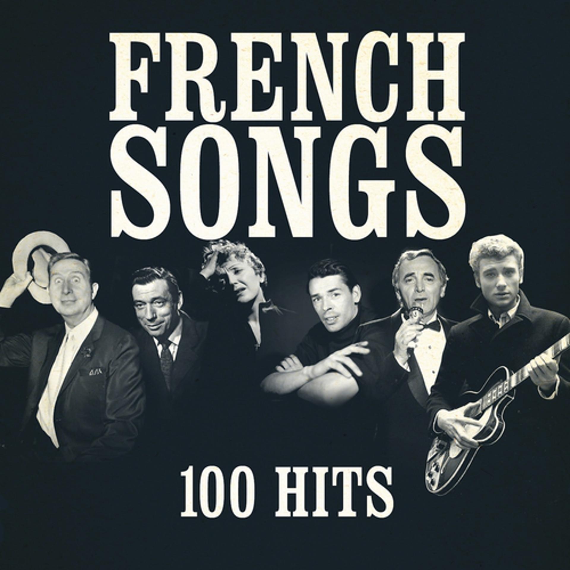 Постер альбома French Songs (100 Hits)