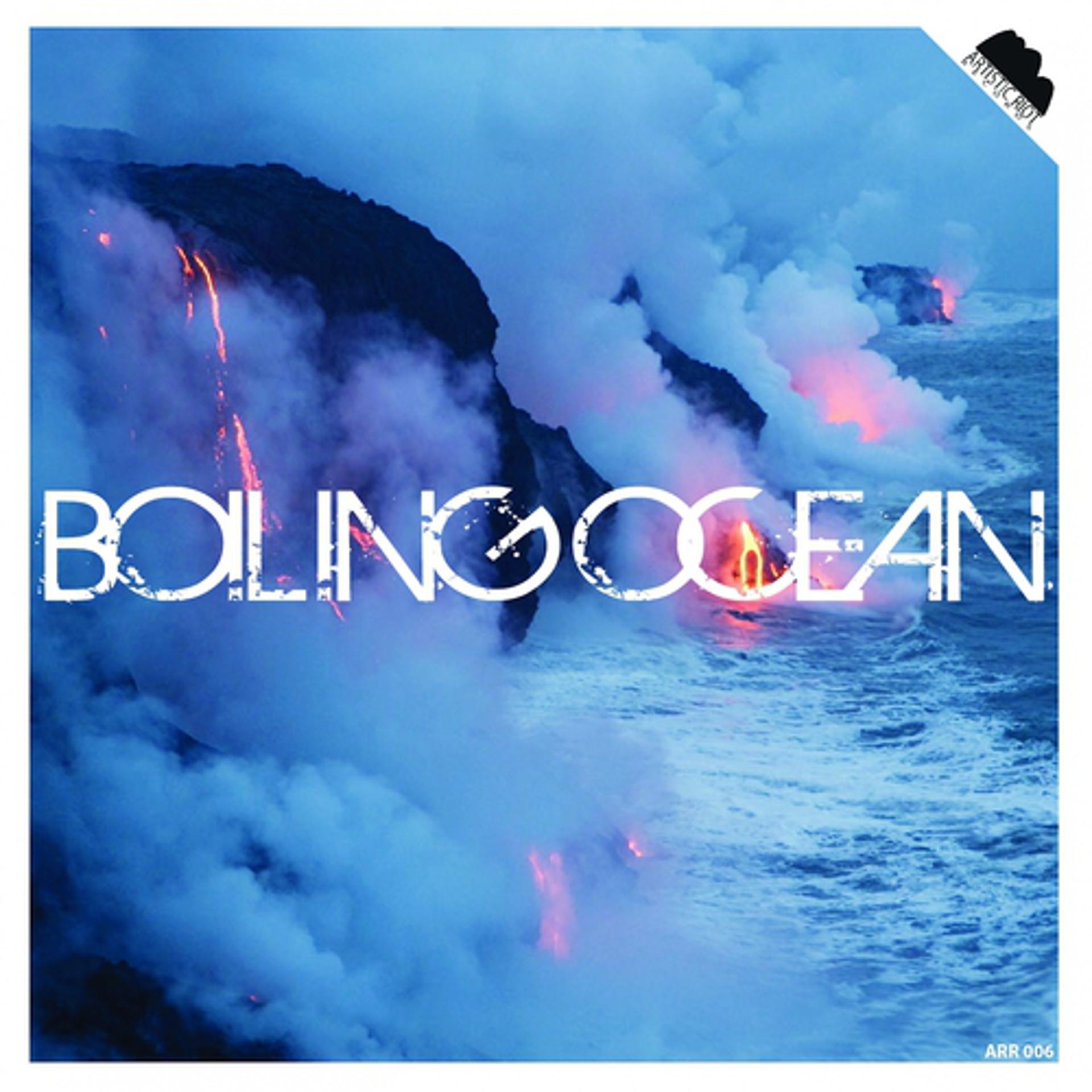 Постер альбома Boiling Ocean EP