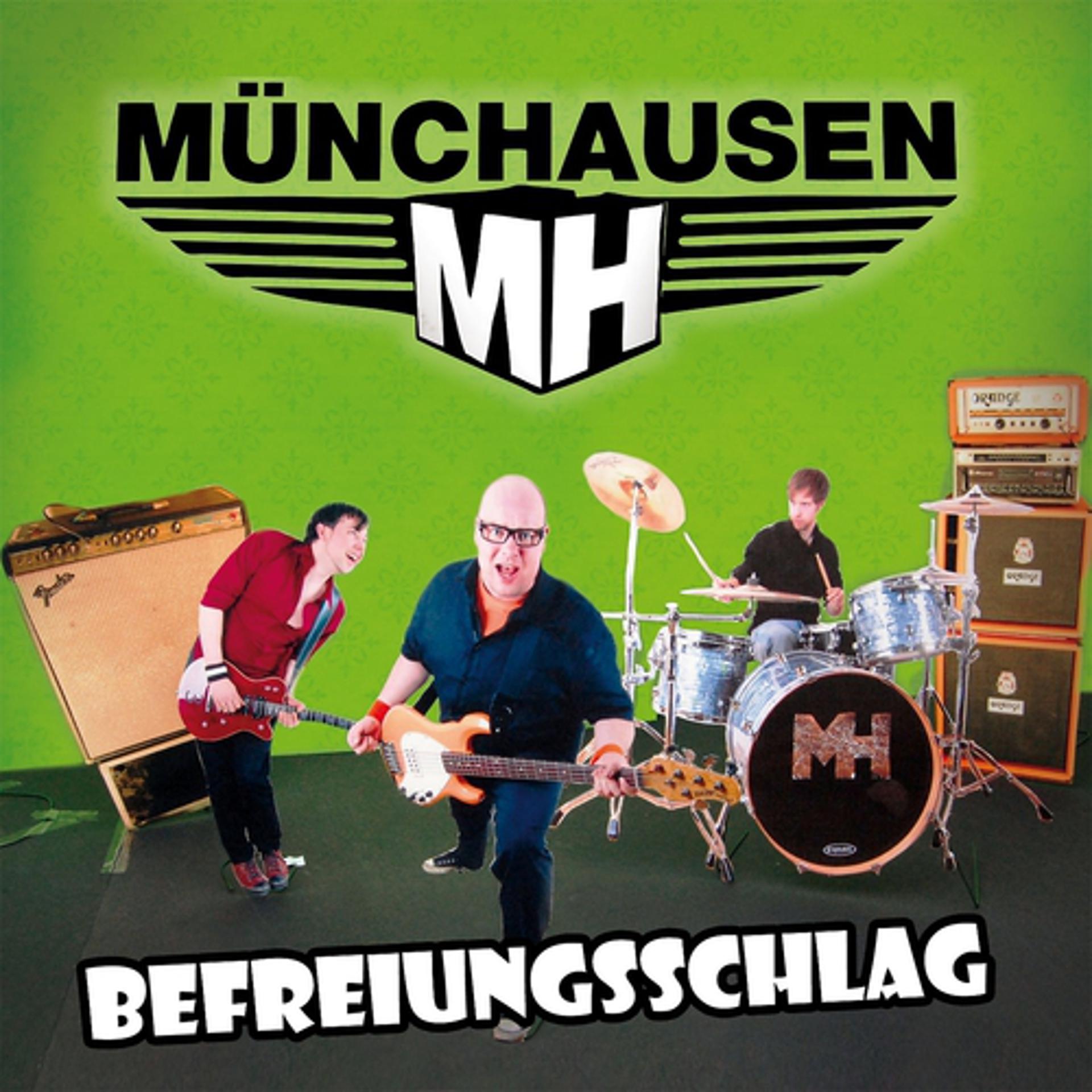 Постер альбома Befreiungsschlag EP
