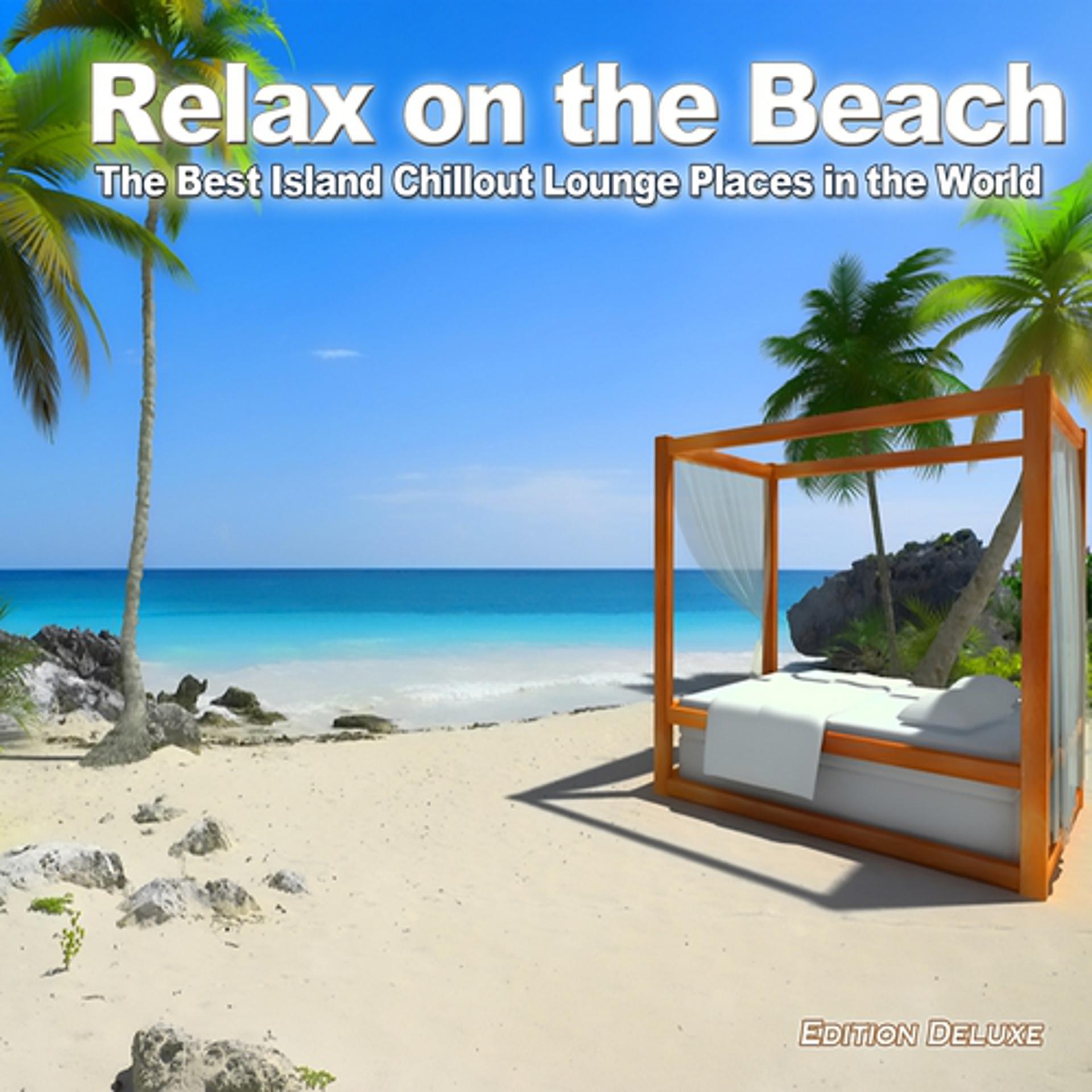 Постер альбома Relax On the Beach