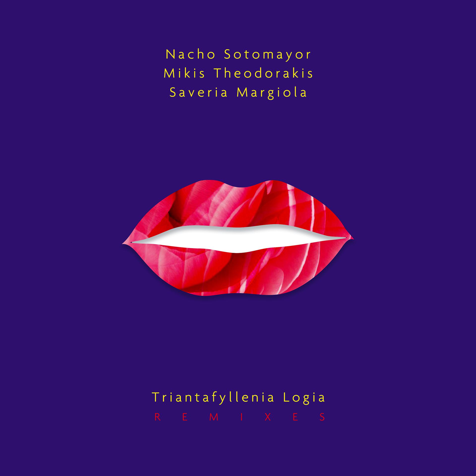 Постер альбома Triantafyllenia Logia (Remixes)
