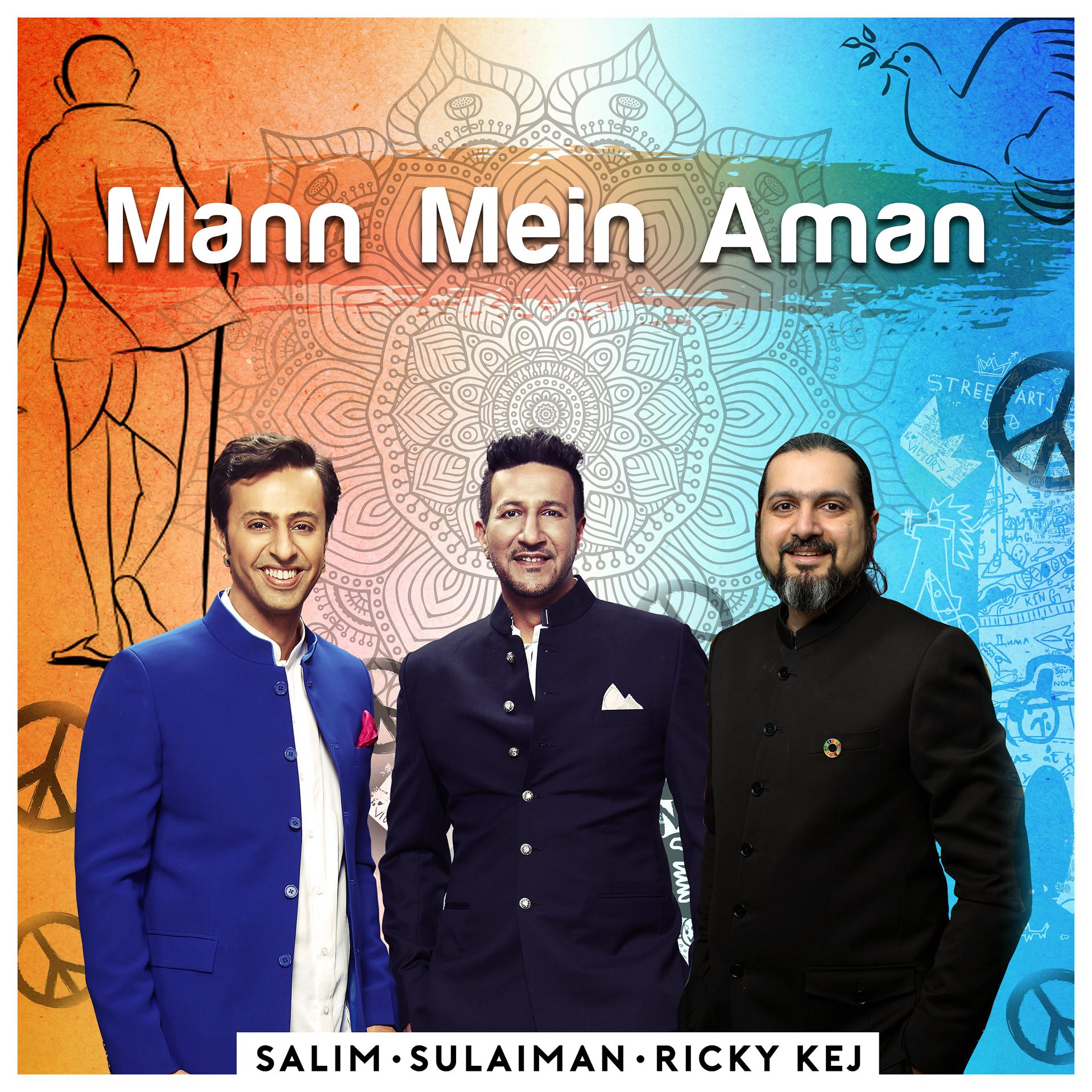 Постер альбома Mann Mein Aman