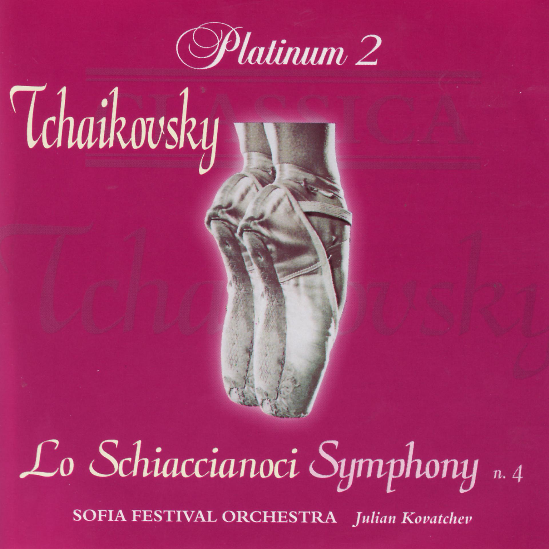 Постер альбома Lo Schiaccianoci - Simphony n. 4