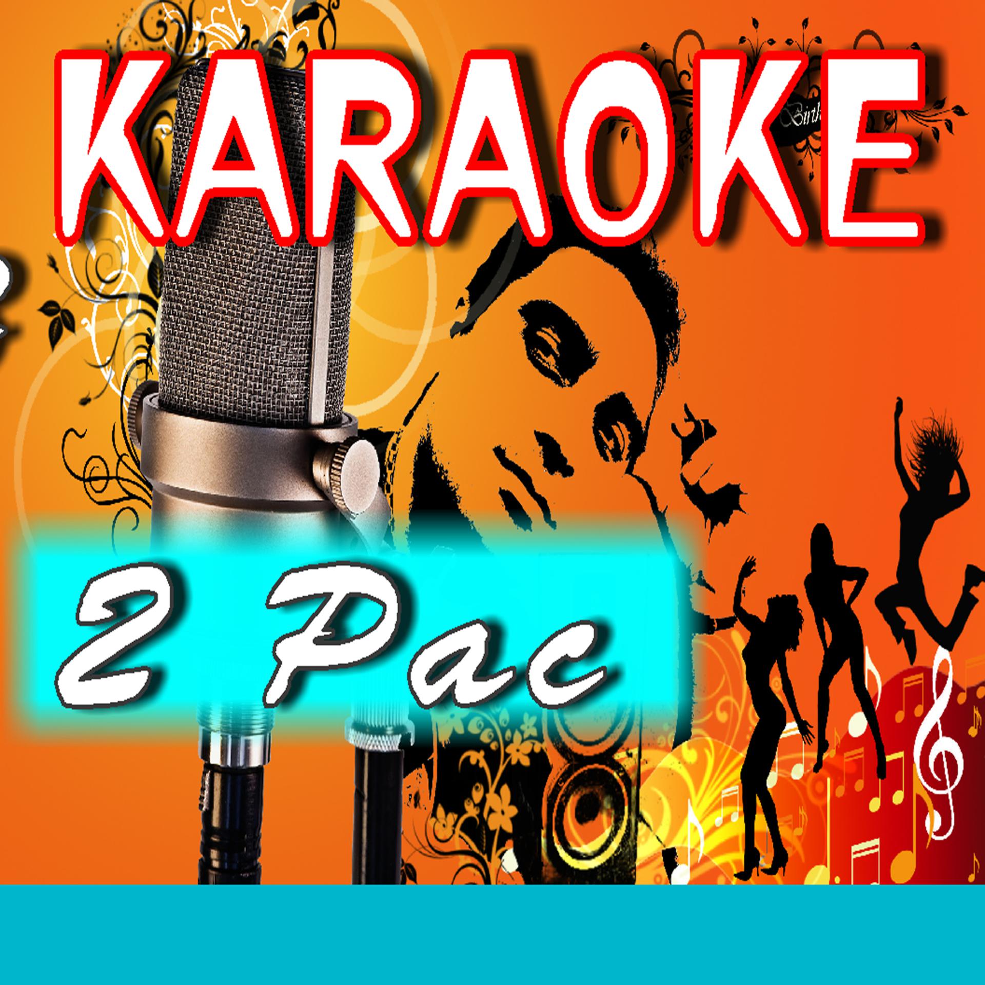 Постер альбома Karaoke 2 Pac (Special Edition)